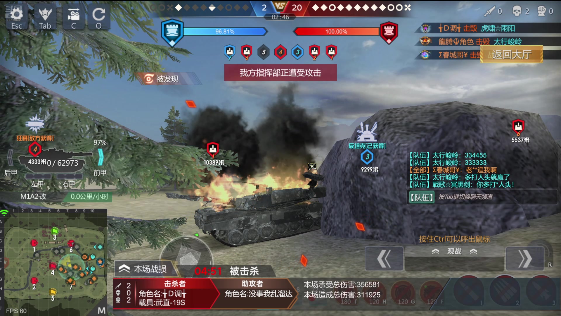 【2024-08-25 14点场】神怒布雷多：神怒布雷多的直播间