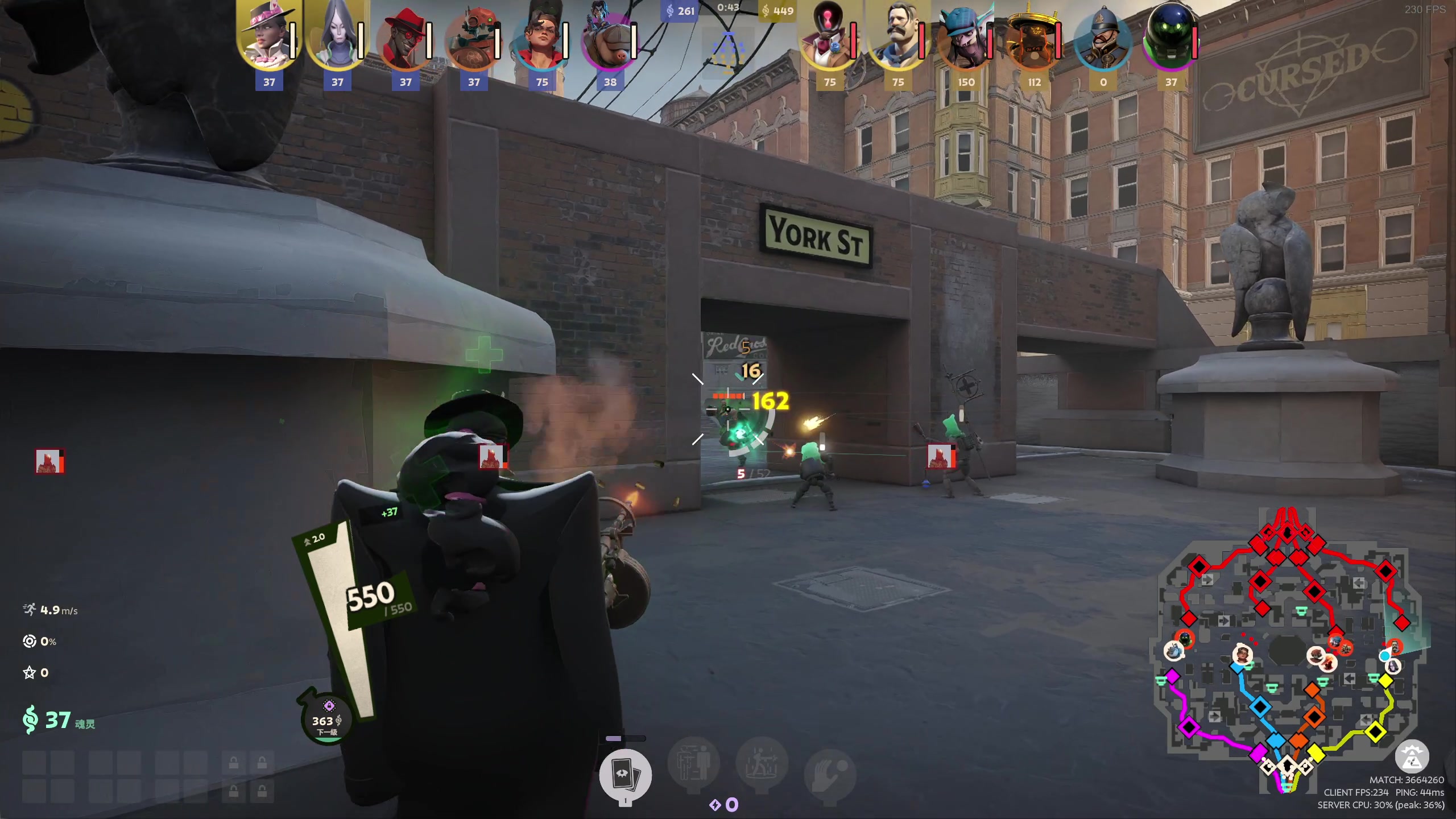 【2024-08-27 23点场】小刘_qq：小刘的快乐直播间！