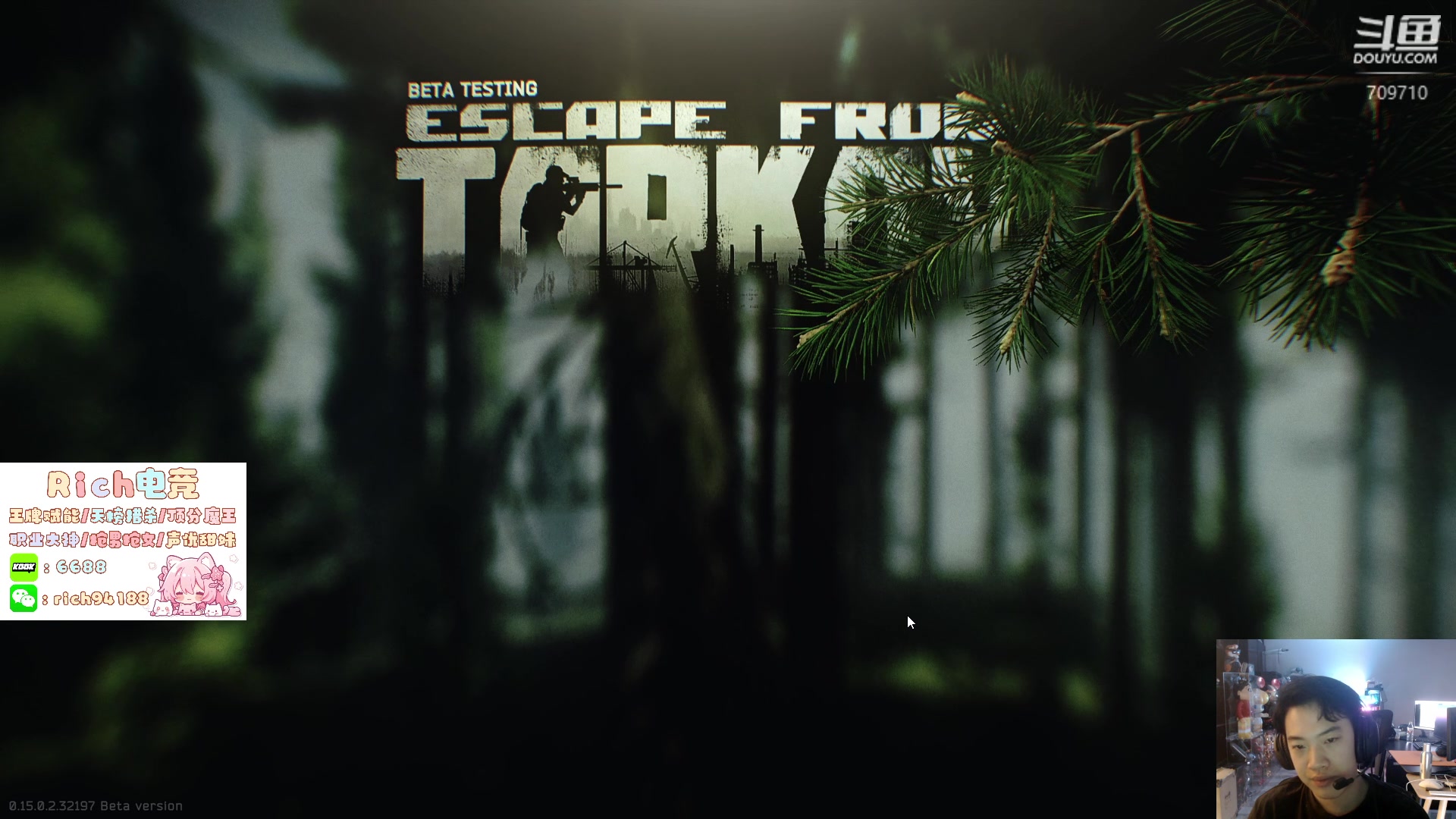 【2024-08-28 11点场】imxiaoxin：【✘-✘】黑白双飒 钻石卡！