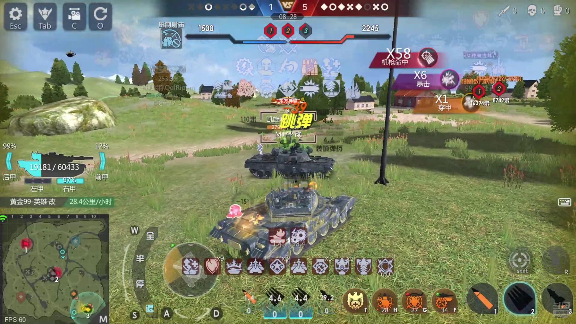 【2024-08-28 10点场】神怒布雷多：神怒布雷多的直播间