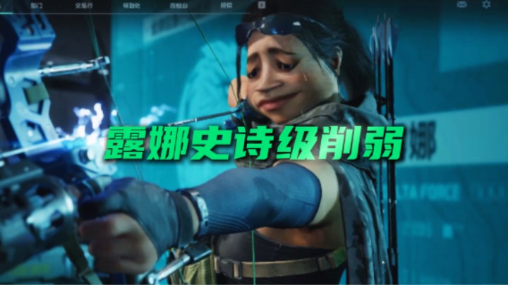 露娜削弱 威龙加强 双子测试最后一个平衡性补丁 新的版本答案是?