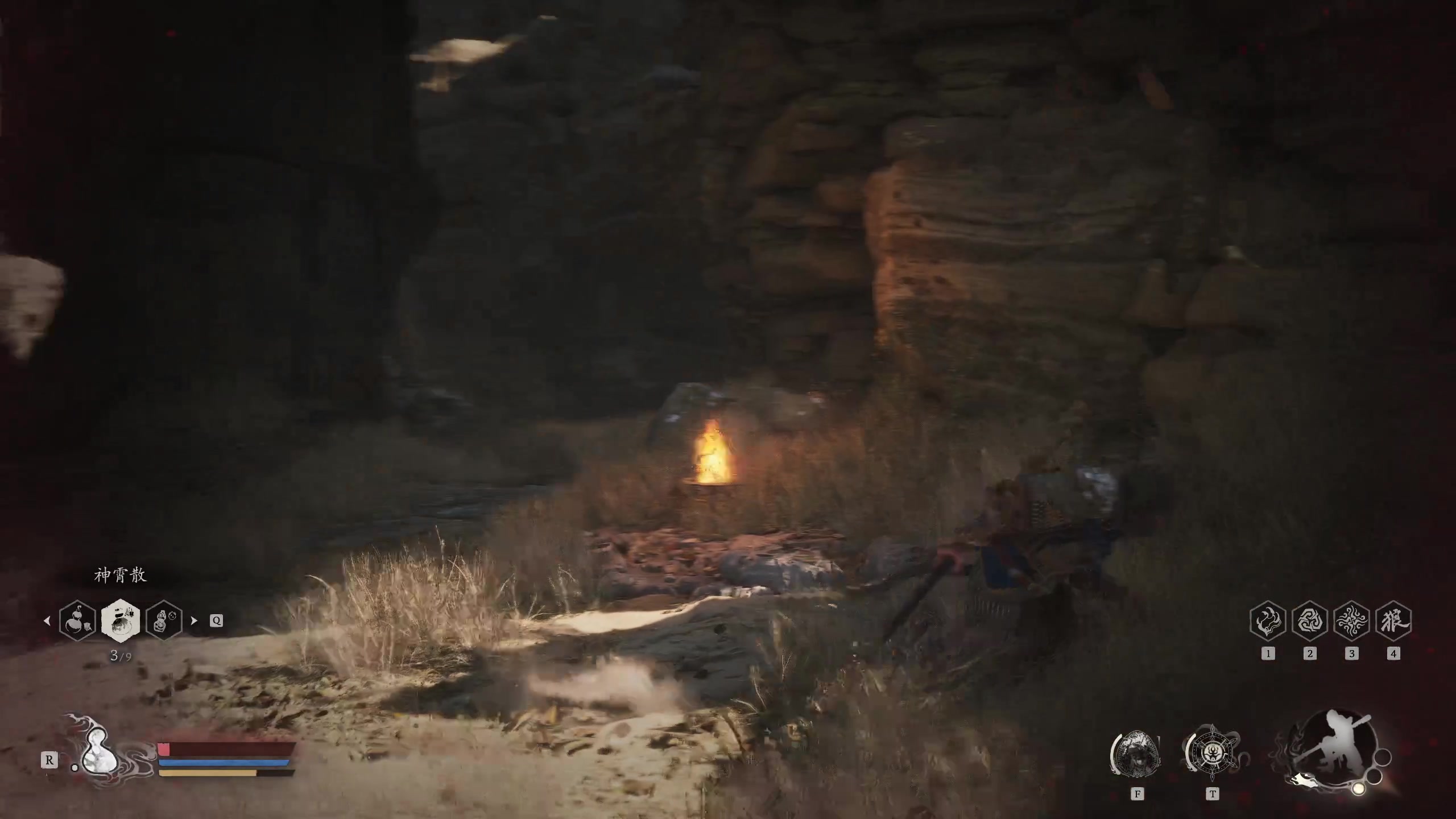 【2024-08-22 01点场】安静初夏：《黑神话悟空》重走西行之路，走起~