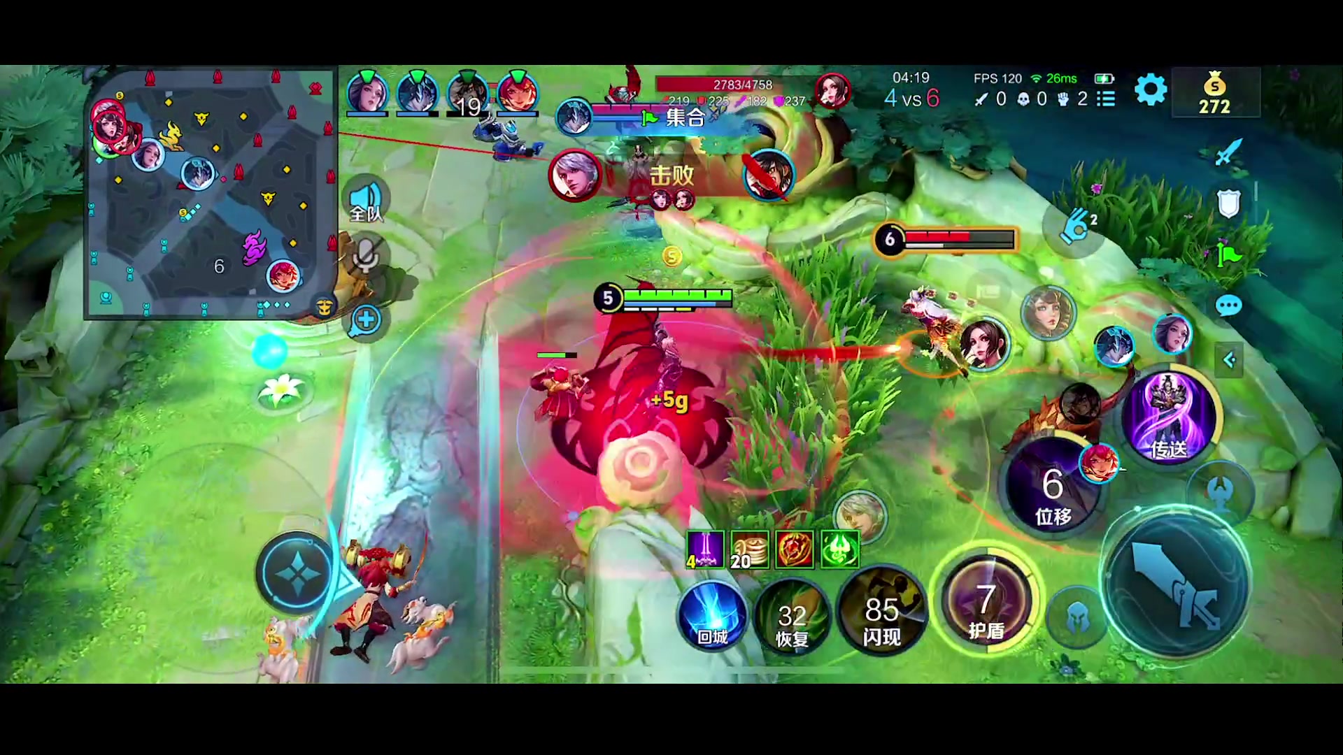 【2024-08-27 21点场】DYG萧玦：7点来1111