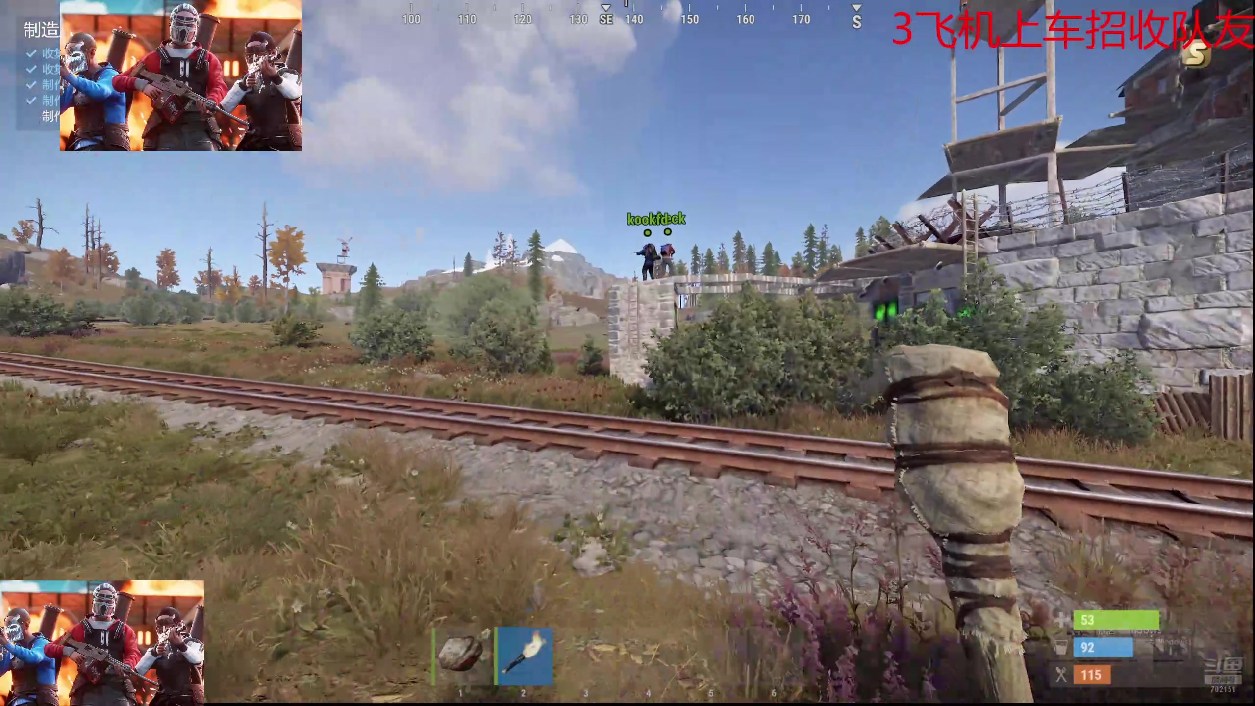 【2024-08-28 15点场】GY阳哥：开荒  周清起节奏