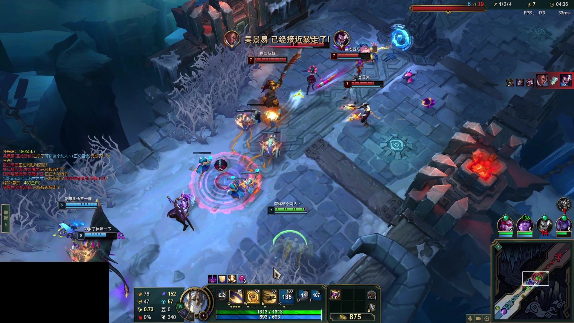 【2024-08-28 01点场】暴走的银剑君丶：银剑君：双倍已开，30岁天才玩家！`