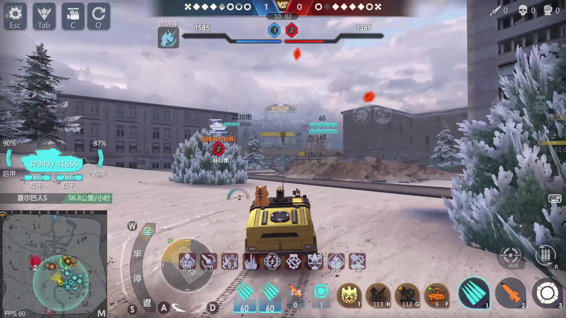 【2024-08-28 12点场】神怒布雷多：神怒布雷多的直播间