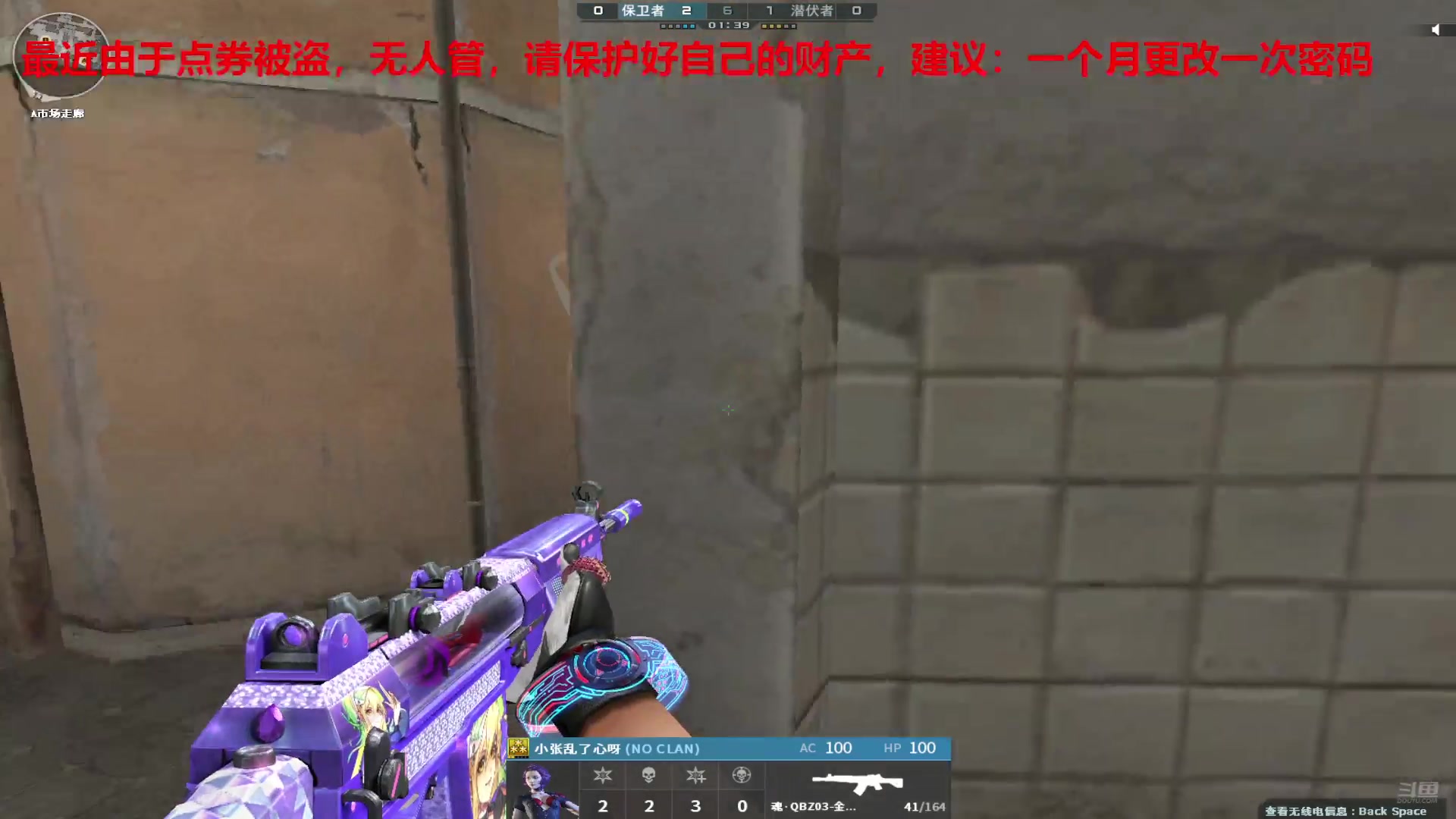 【2024-08-27 22点场】7L521：孤独游戏患者