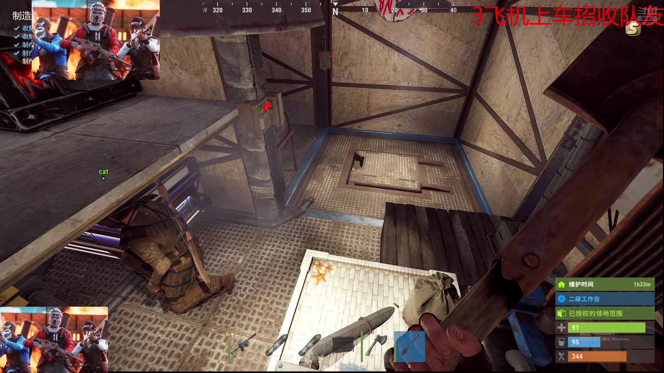 【2024-08-28 11点场】GY阳哥：开荒  周清起节奏