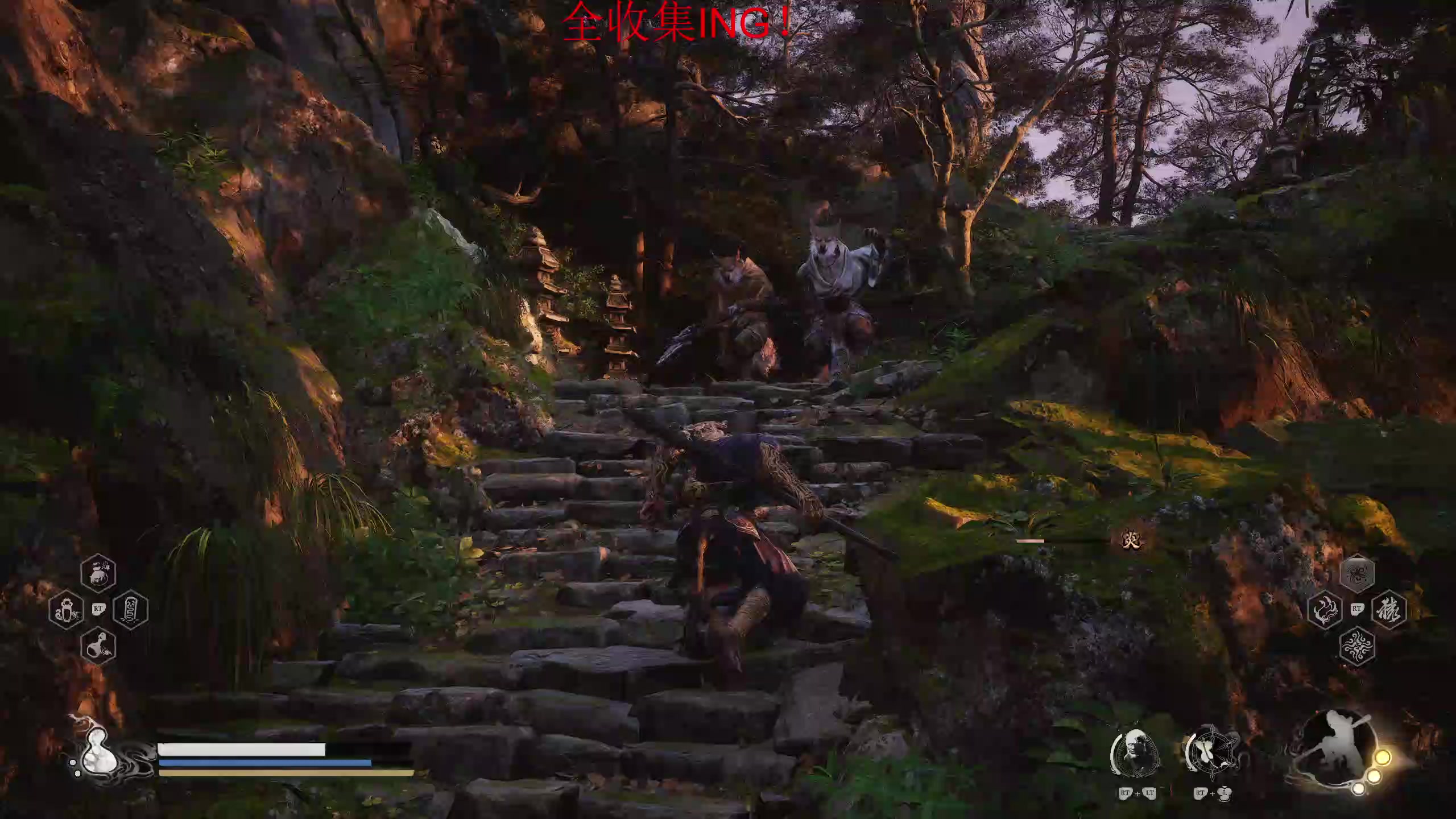 【2024-08-27 14点场】丶子魂魄兮为鬼雄：雄:做个全收集吧！
