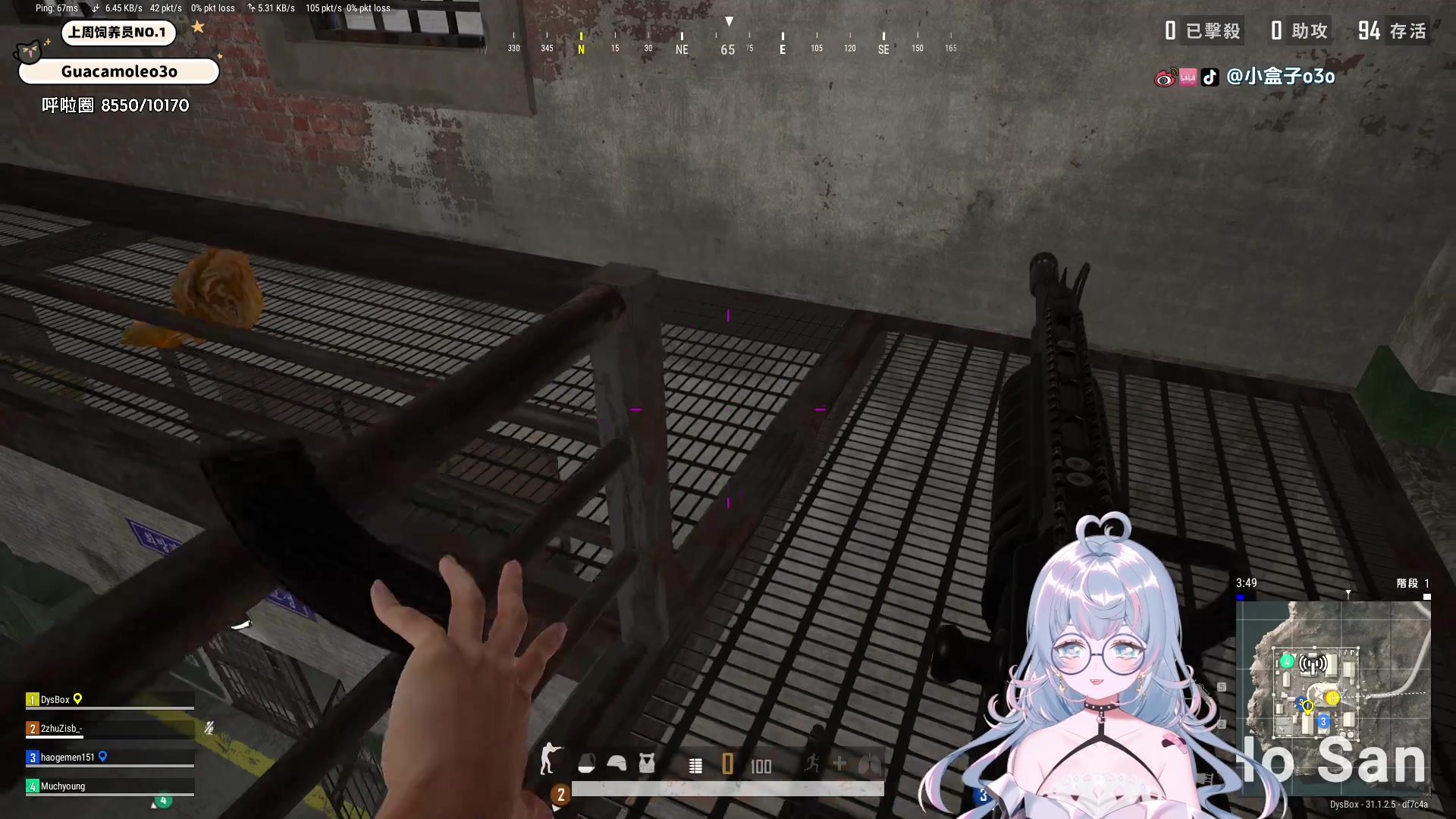 【2024-08-28 17点场】小盒子o3o：下午来太早 补一会觉再来~