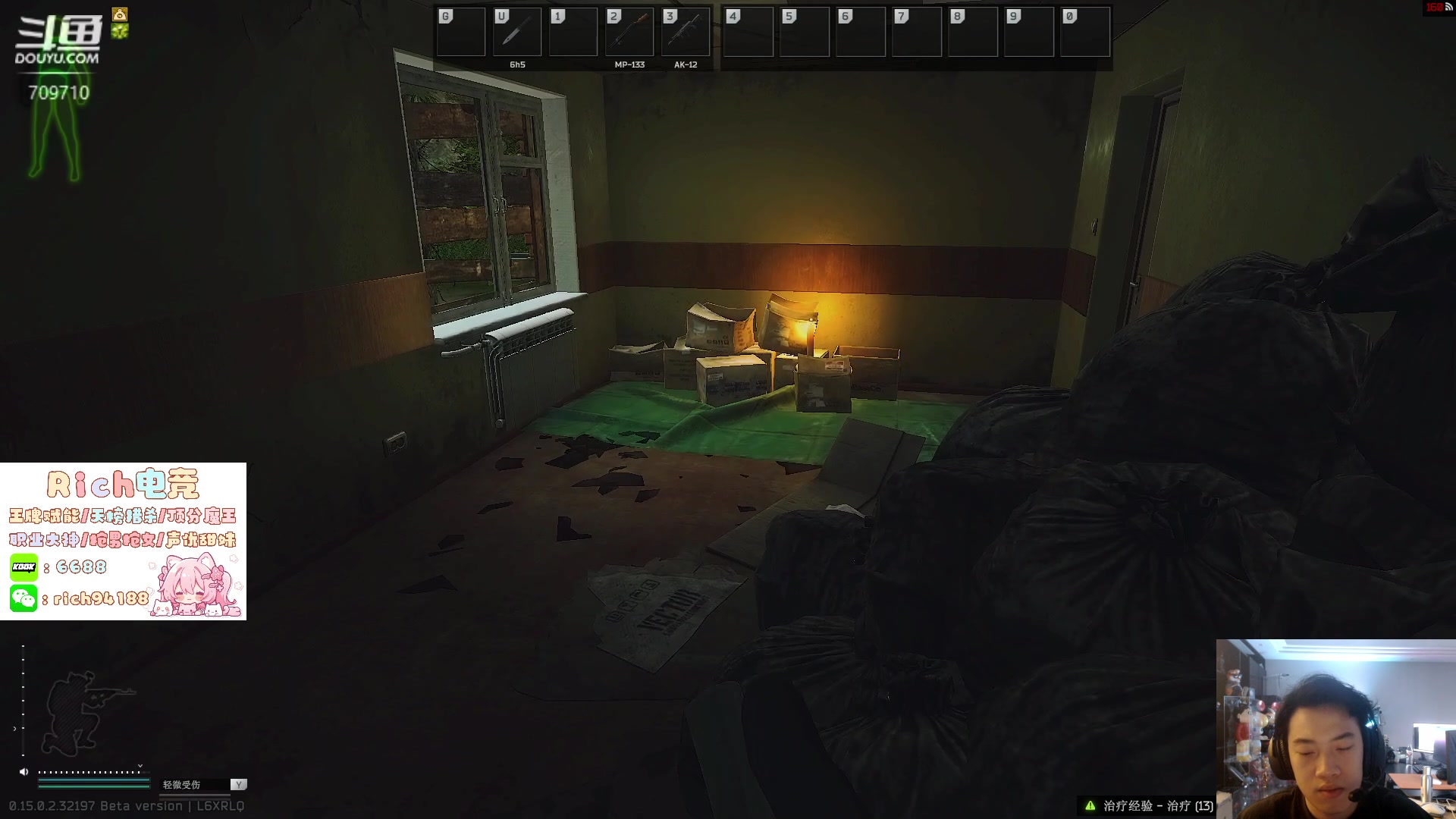 【2024-08-28 09点场】imxiaoxin：【✘-✘】黑白双飒 钻石卡！