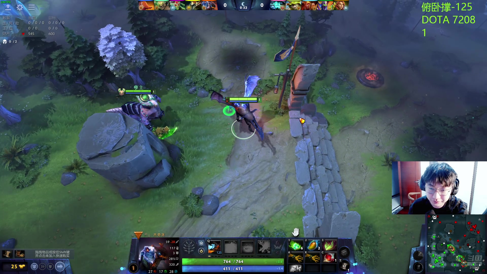 【2024-08-28 19点场】右手supking：下午CS对黑。晚上三鸡下播。。