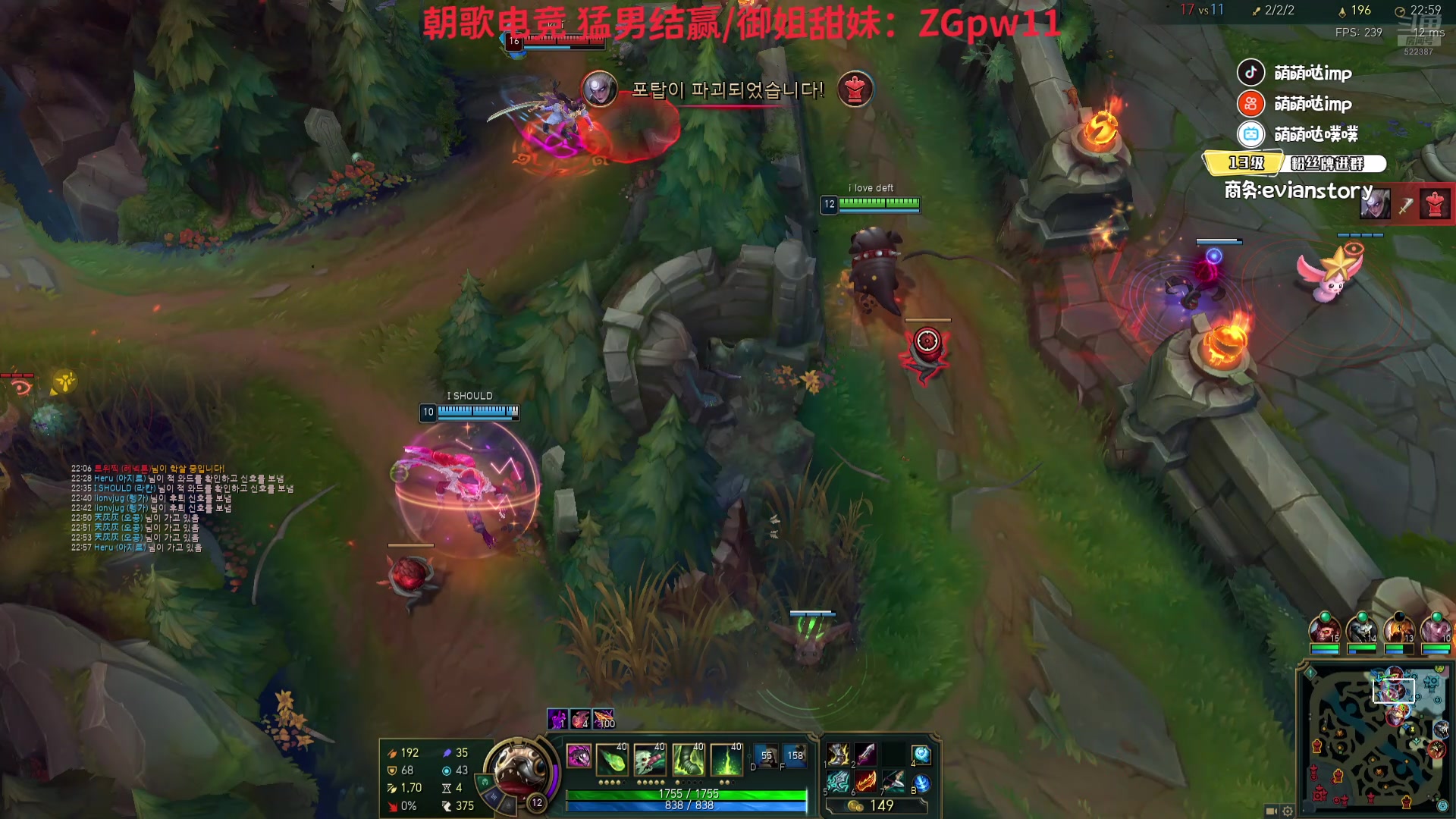 【2024-08-28 16点场】impOUO：来了捏捏捏捏.