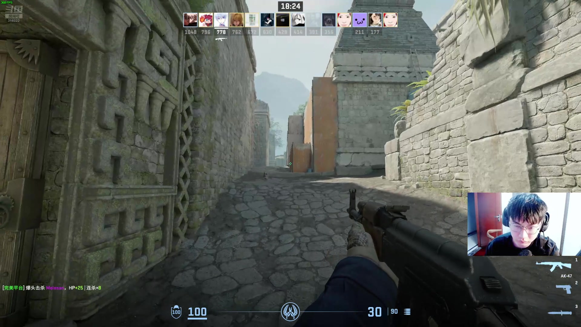 【2024-08-28 17点场】右手supking：下午CS对黑。晚上三鸡下播。。