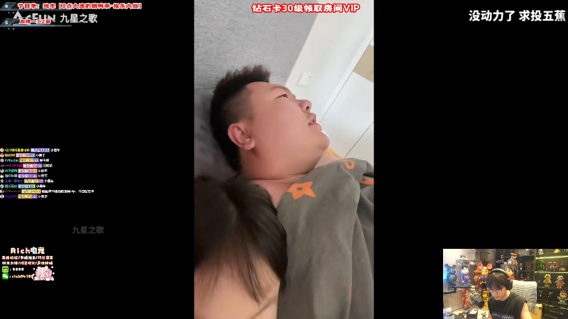 这是我剪辑的imxiaoxin的直播精彩时刻，快来看看吧~