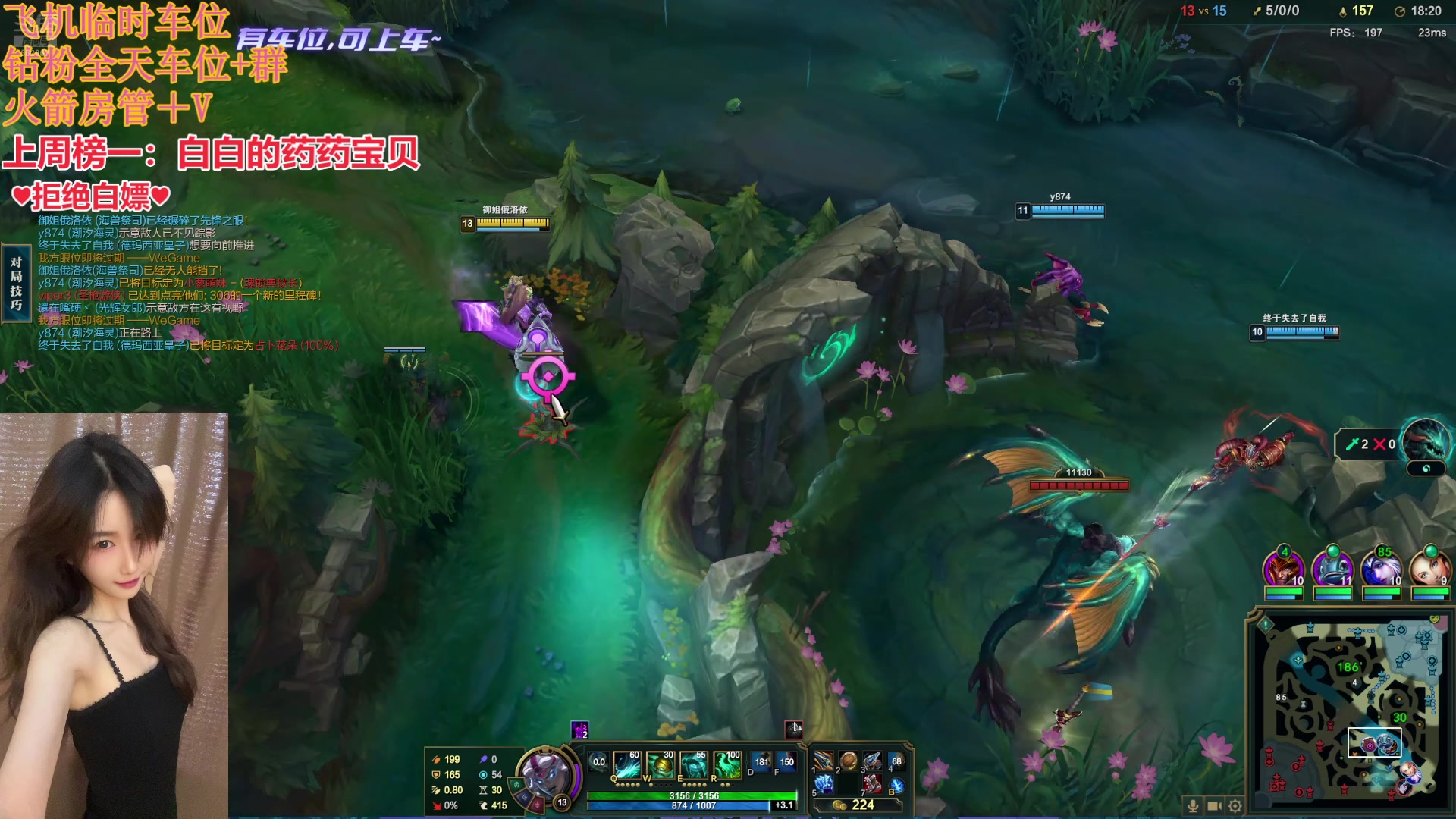 【2024-08-28 22点场】白菇凉：阿白：每天都要开心心呀