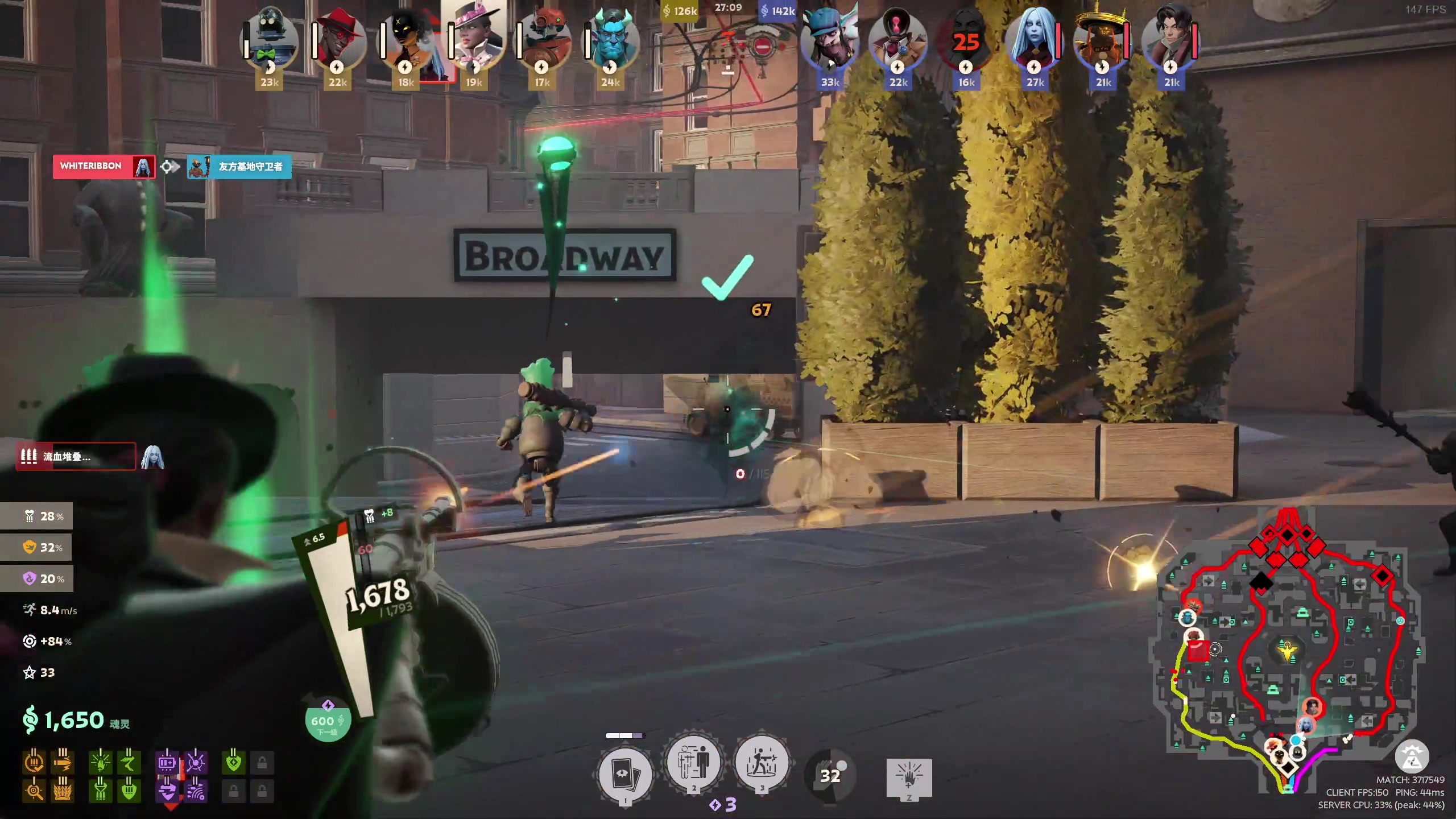 【2024-08-28 02点场】小刘_qq：小刘的快乐直播间！