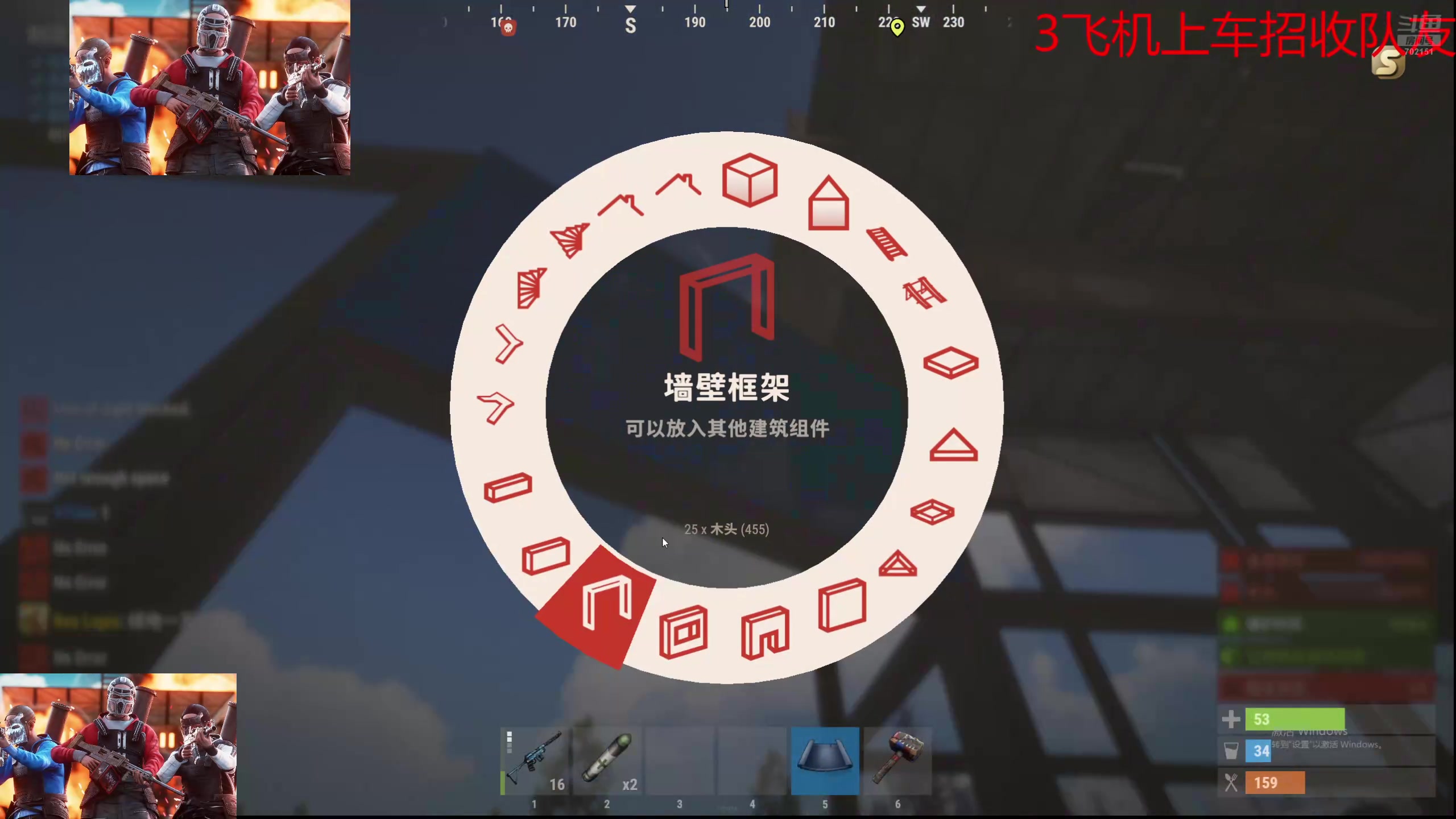 【2024-08-28 17点场】GY阳哥：开荒  周清起节奏