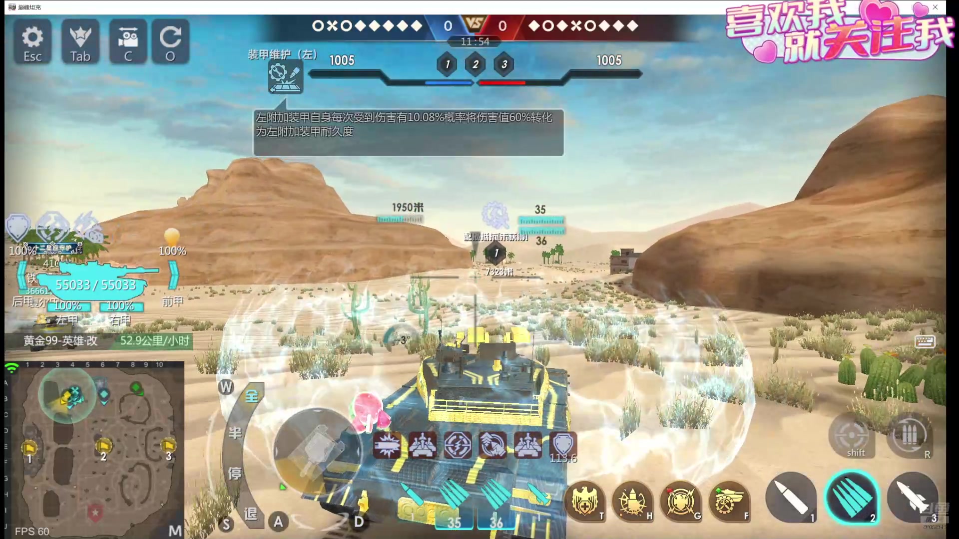 【2024-08-27 00点场】神怒布雷多：神怒布雷多的直播间