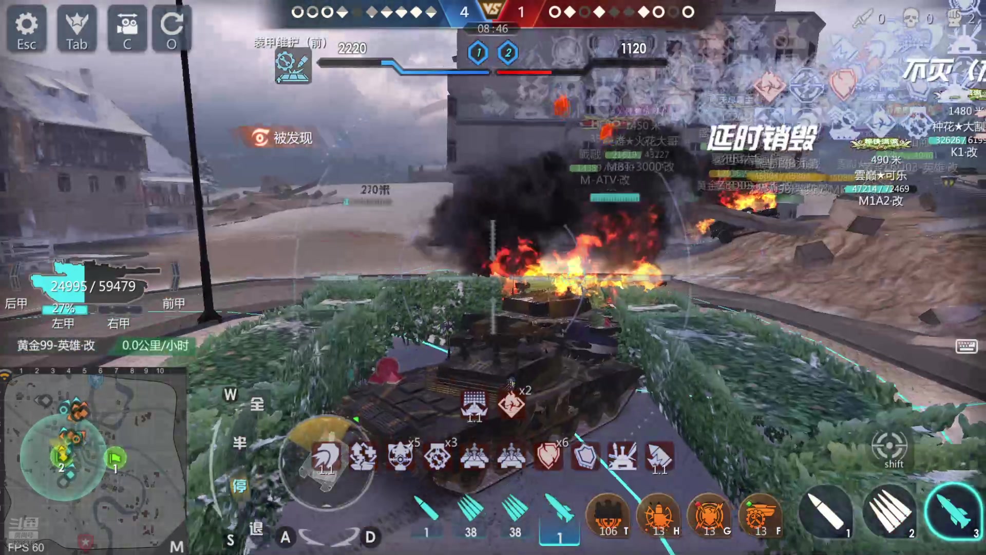 【2024-08-27 22点场】神怒布雷多：神怒布雷多的直播间