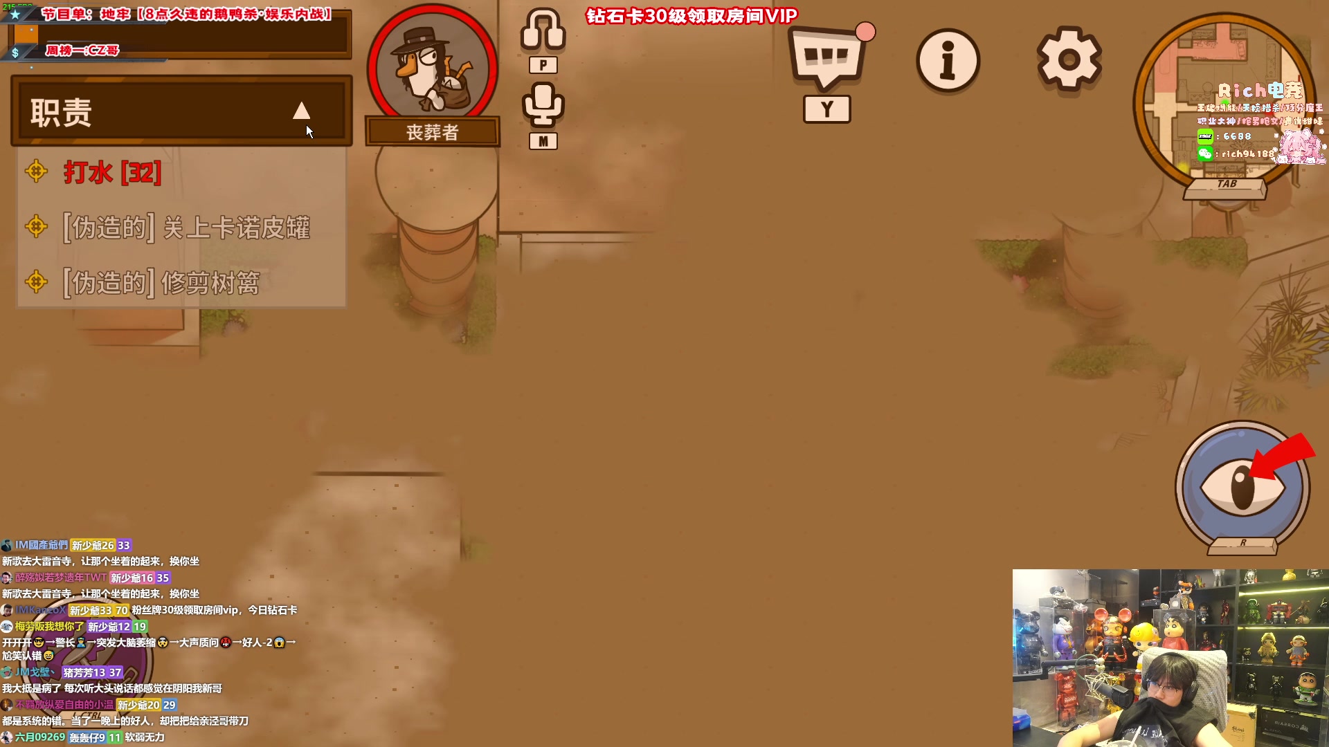 【2024-08-28 21点场】imxiaoxin：【✘-✘】纽瓦杯 报名ing！