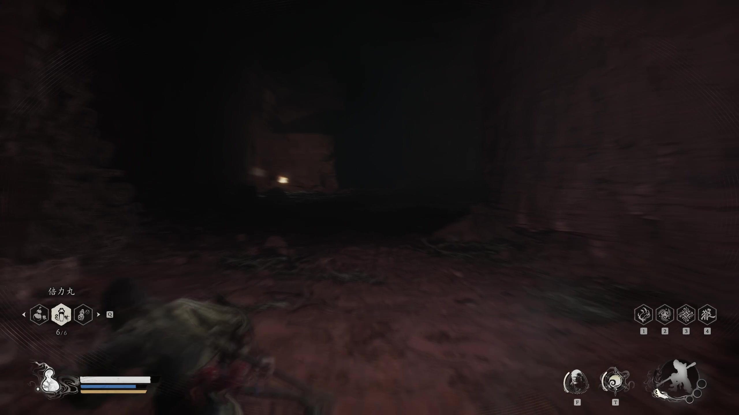 【2024-08-23 17点场】安静初夏：《黑神话悟空》重走西行之路，走起~