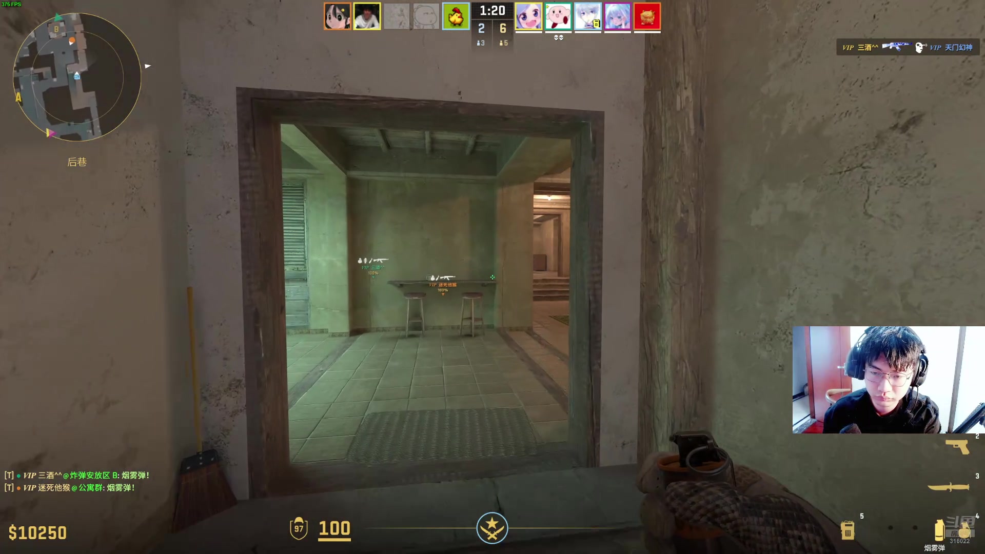 【2024-08-28 13点场】右手supking：下午CS对黑。晚上三鸡下播。。