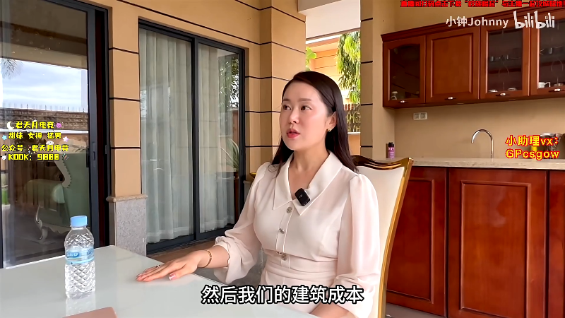 这是我剪辑的玩机器丶Machine的直播精彩时刻，快来看看吧~