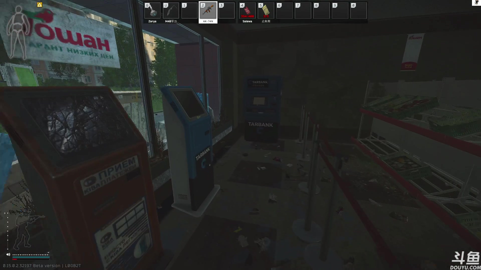 【2024-08-28 13点场】TAT大白：逃离塔科夫真好玩。