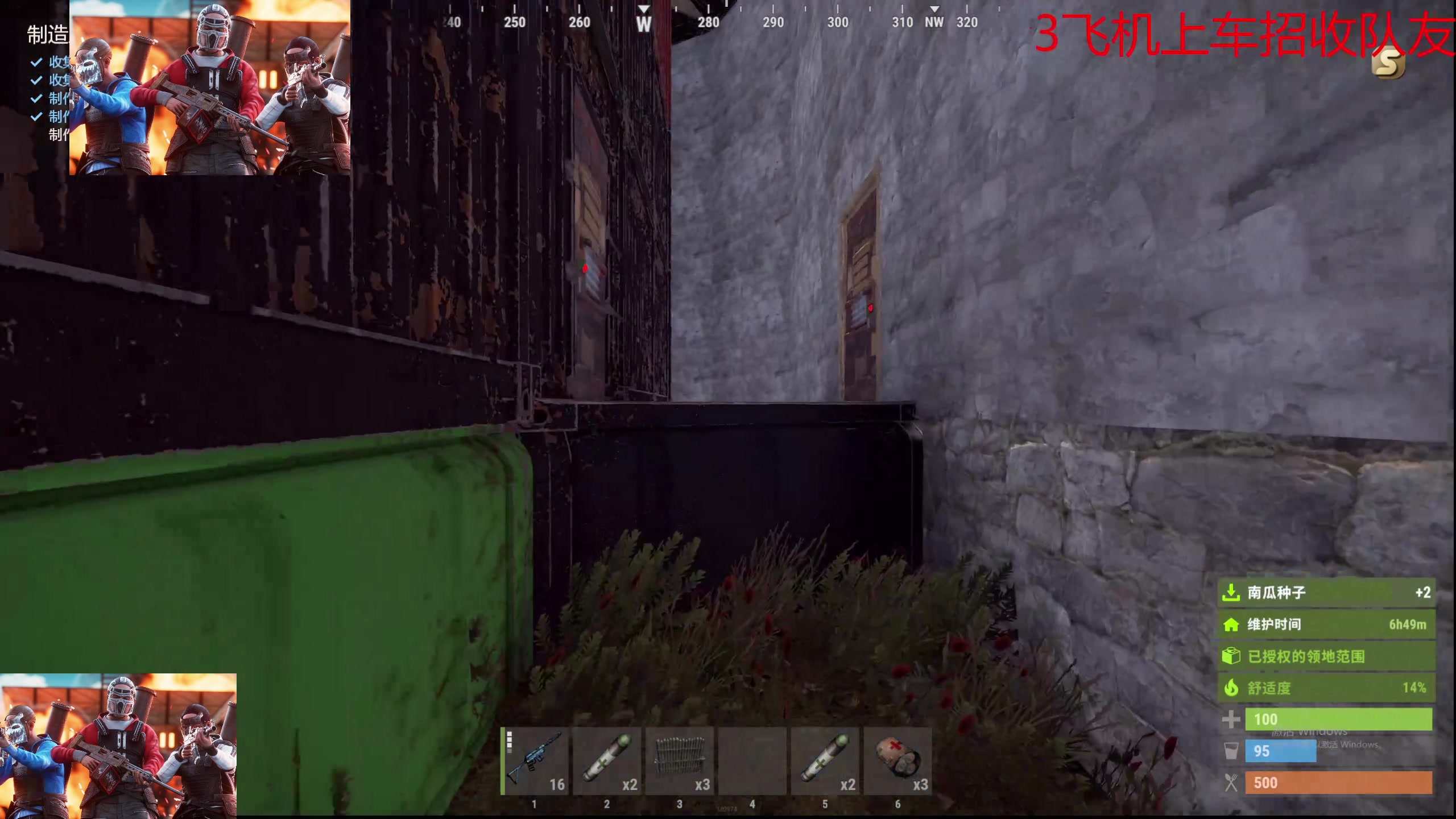 【2024-08-28 18点场】GY阳哥：开荒  周清起节奏