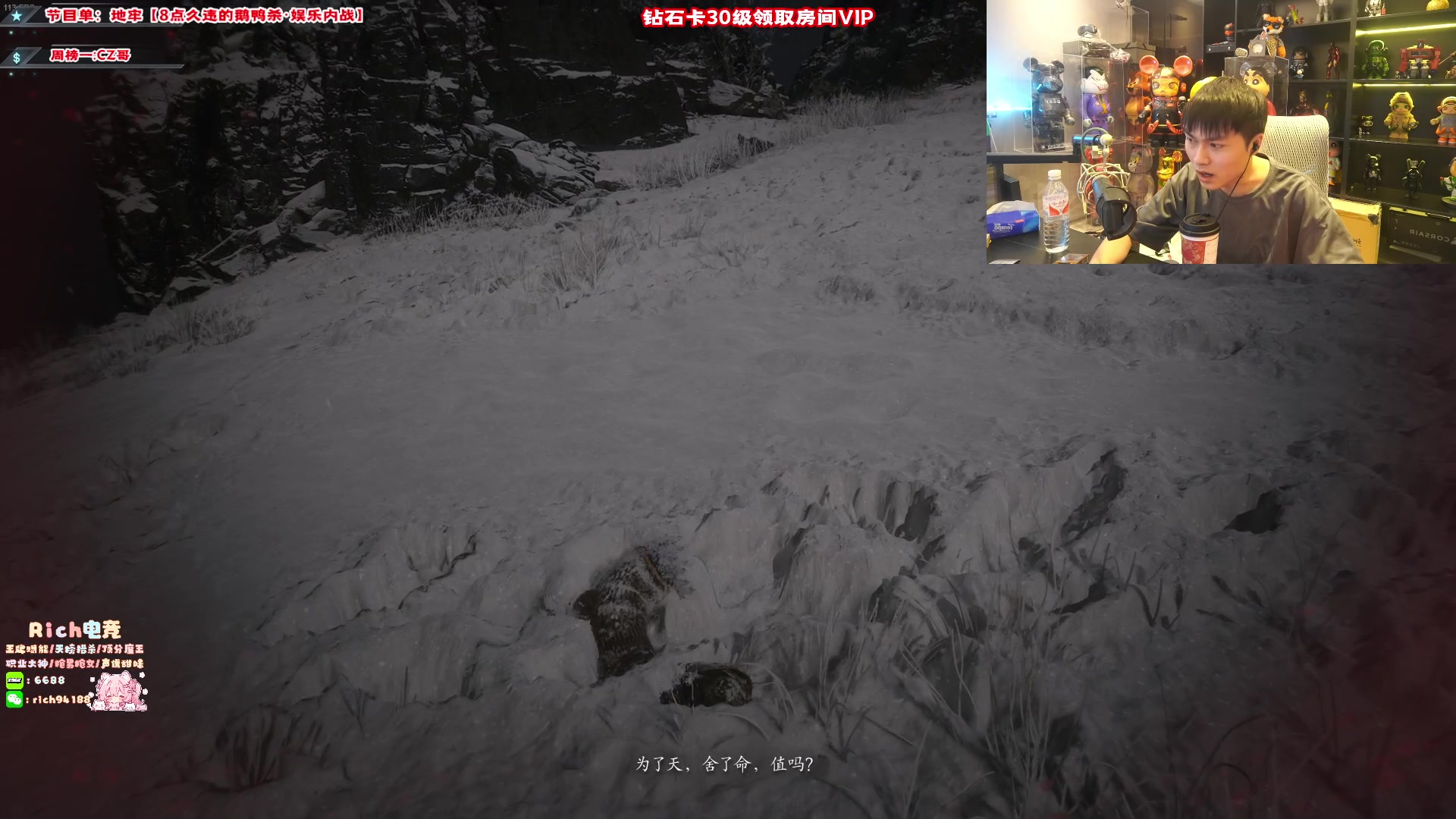 【2024-08-29 02点场】imxiaoxin：【✘-✘】纽瓦杯 报名ing！