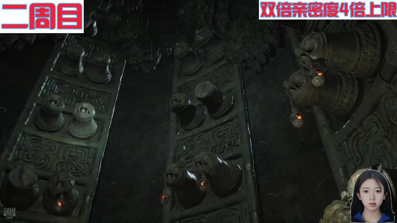【2024-08-29 02点场】呆妹儿小霸王：【钻石4倍】帝皇铠甲合体
