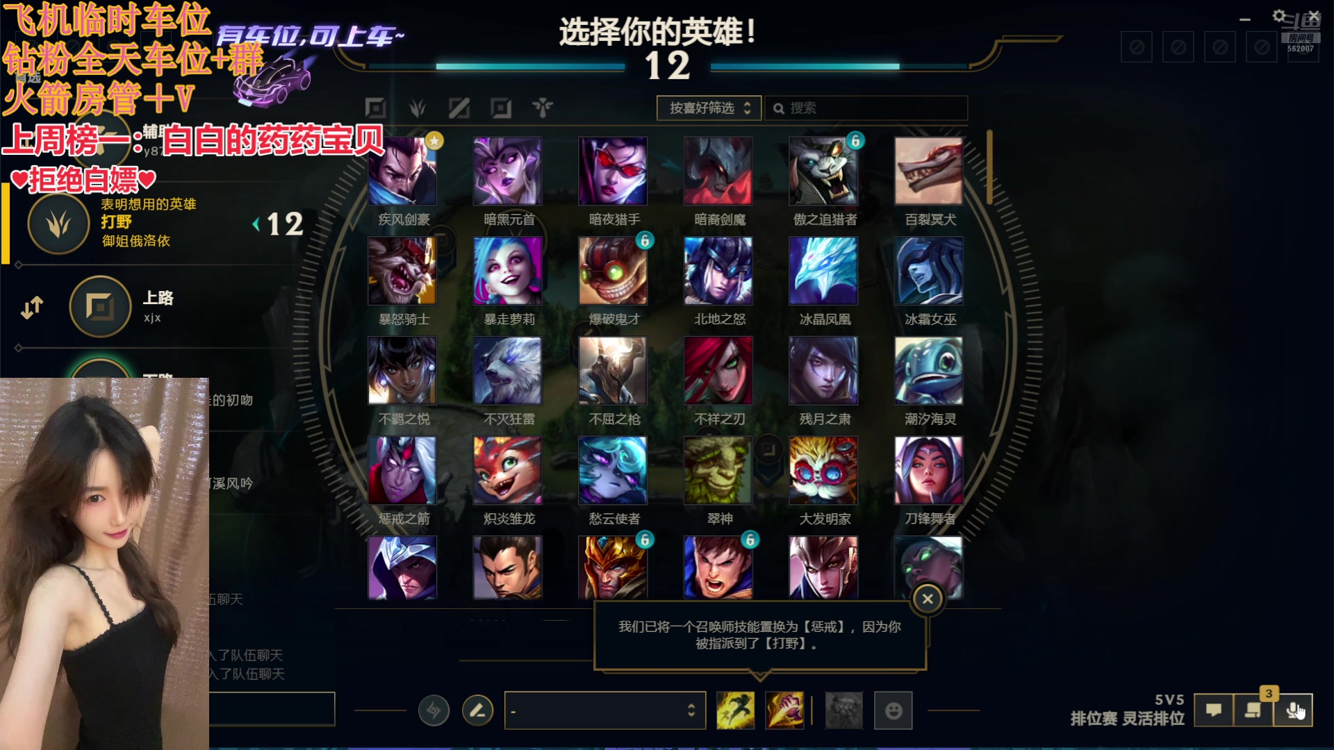 【2024-08-29 13点场】白菇凉：阿白：每天都要开心心呀