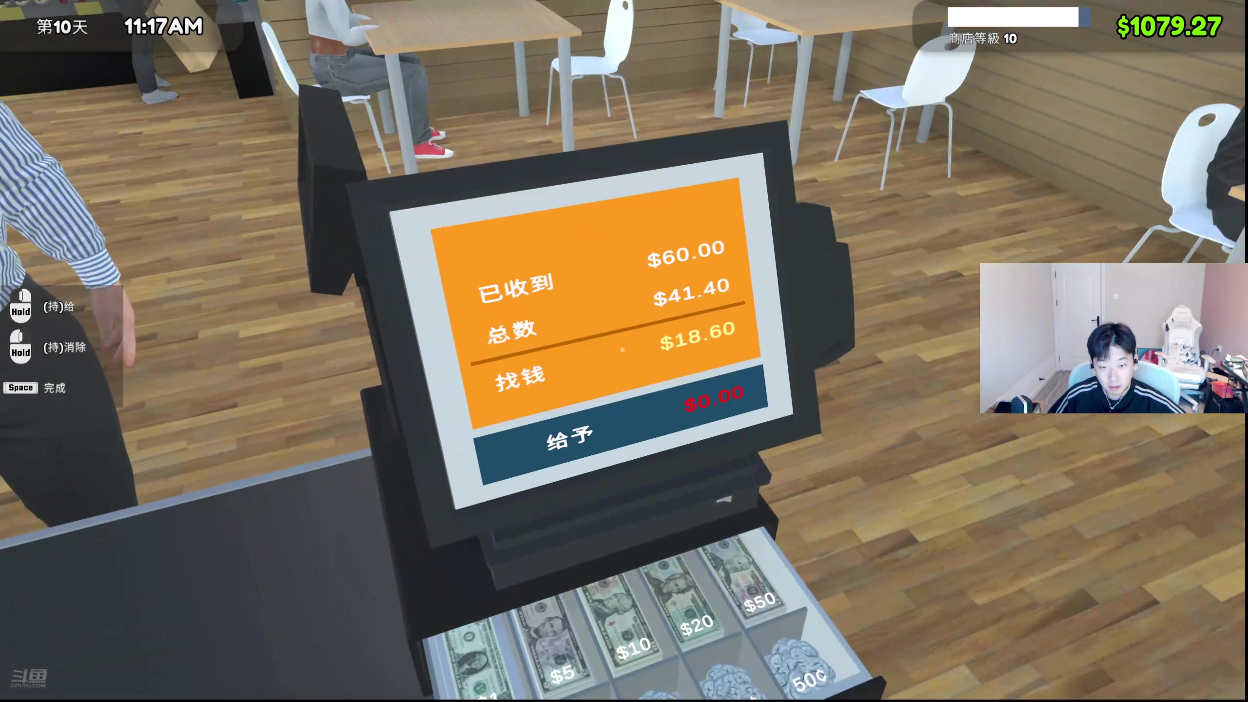 【2024-08-29 16点场】叁三QvQ：【小奶团】来咯