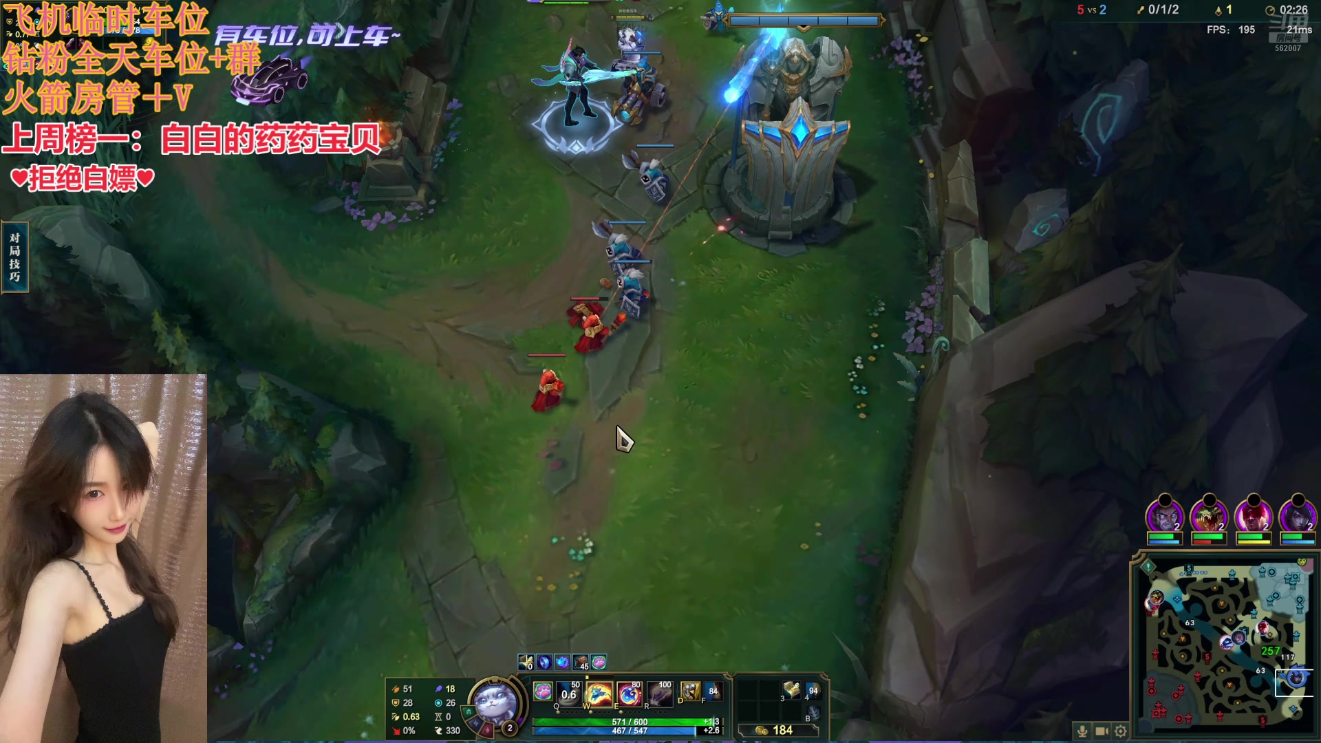 【2024-08-29 15点场】白菇凉：阿白：每天都要开心心呀