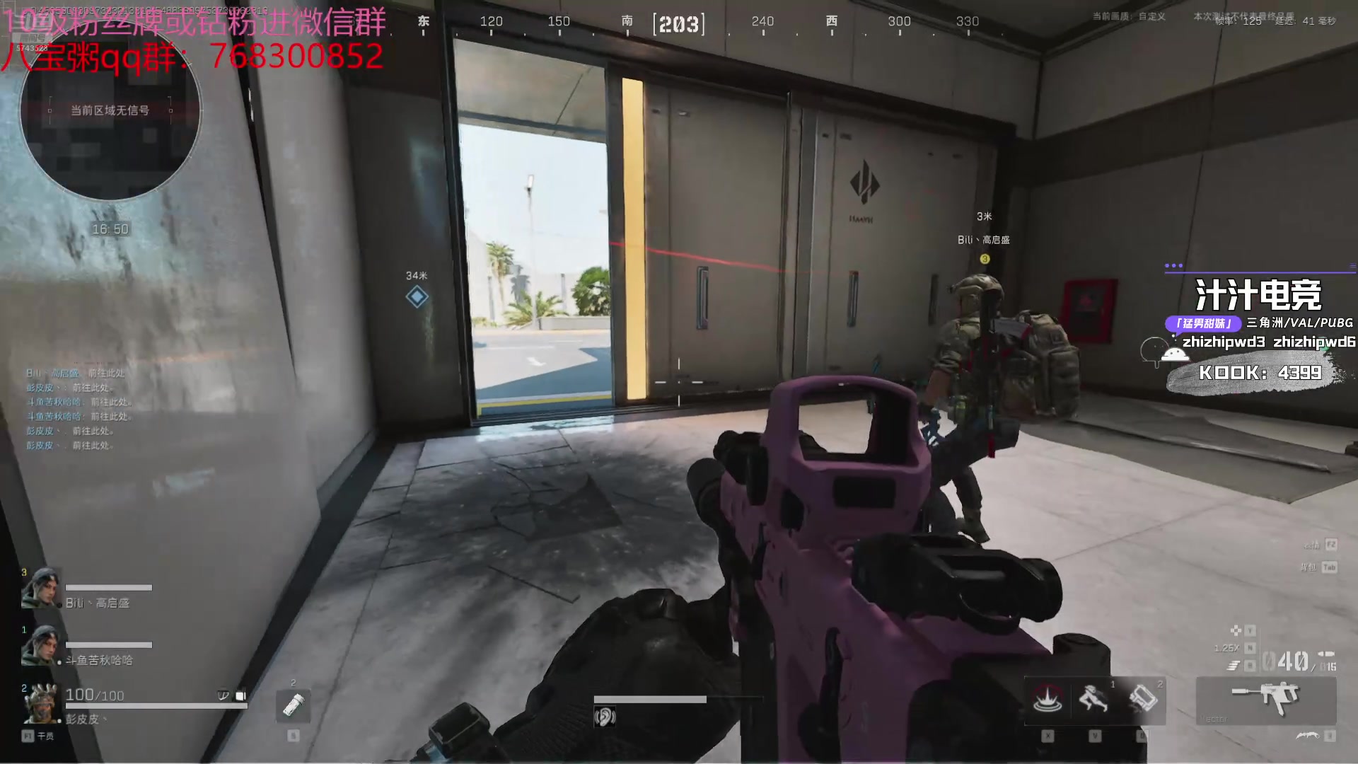 【2024-08-25 23点场】彭皮皮丶：德鲁伊之鼠王的陨落