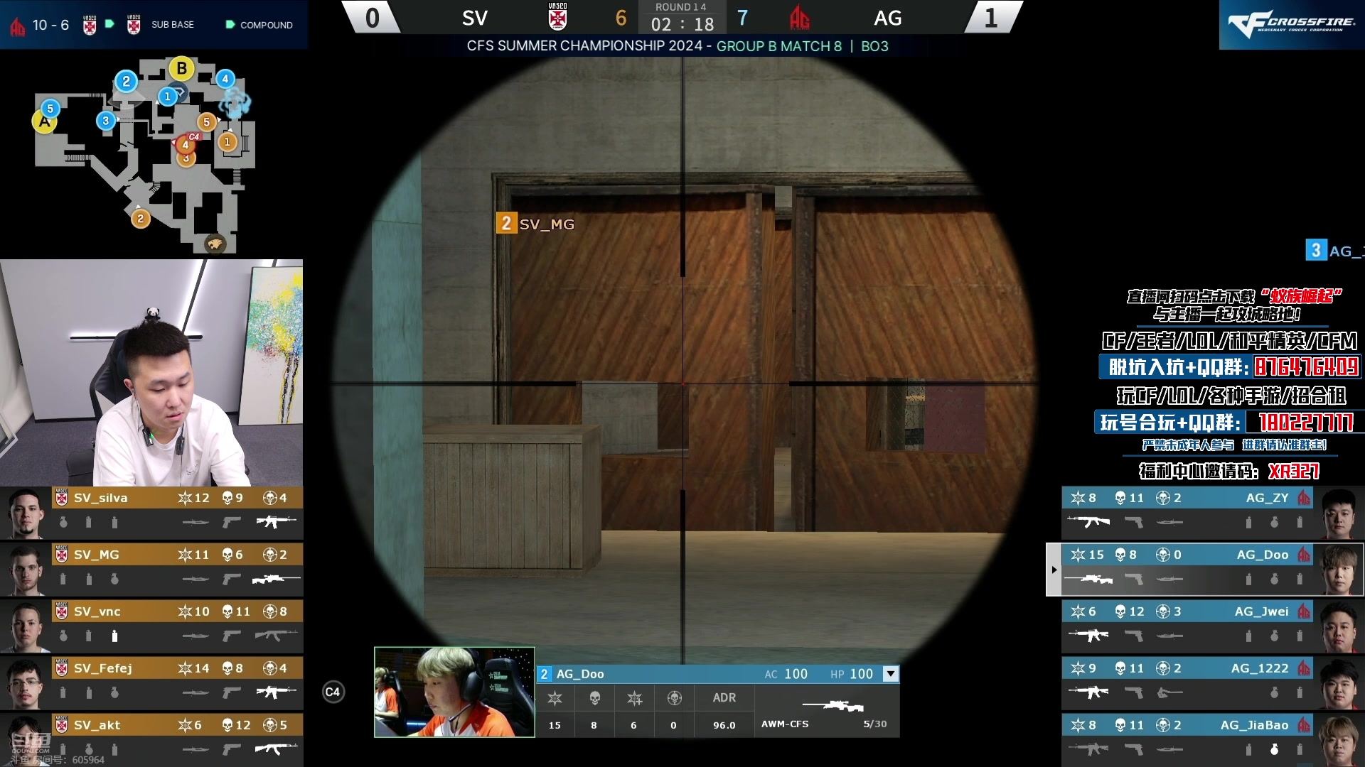 【2024-08-28 21点场】XR年鹏Enpi：一起看世锦赛，CNCF加油！