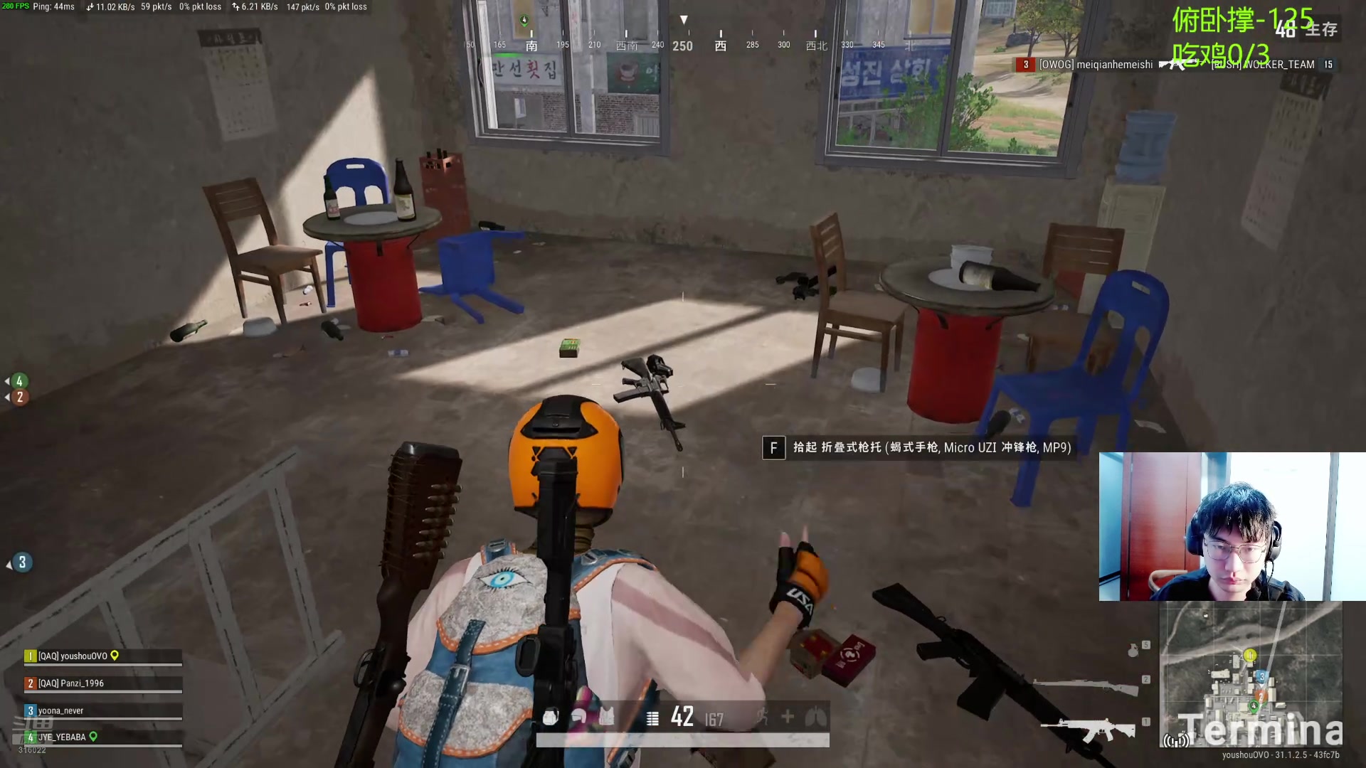 【2024-08-29 03点场】右手supking：下午CS对黑。晚上三鸡下播。。