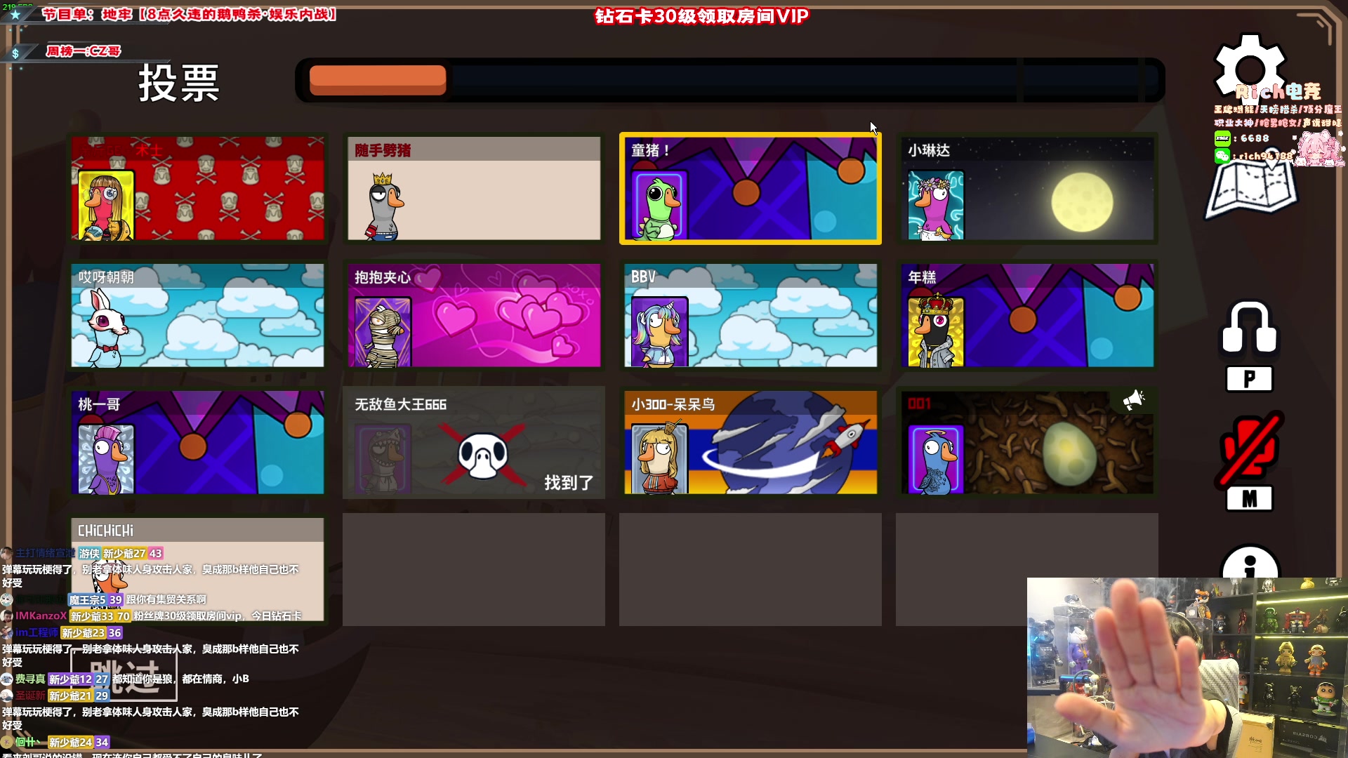 【2024-08-28 22点场】imxiaoxin：【✘-✘】纽瓦杯 报名ing！