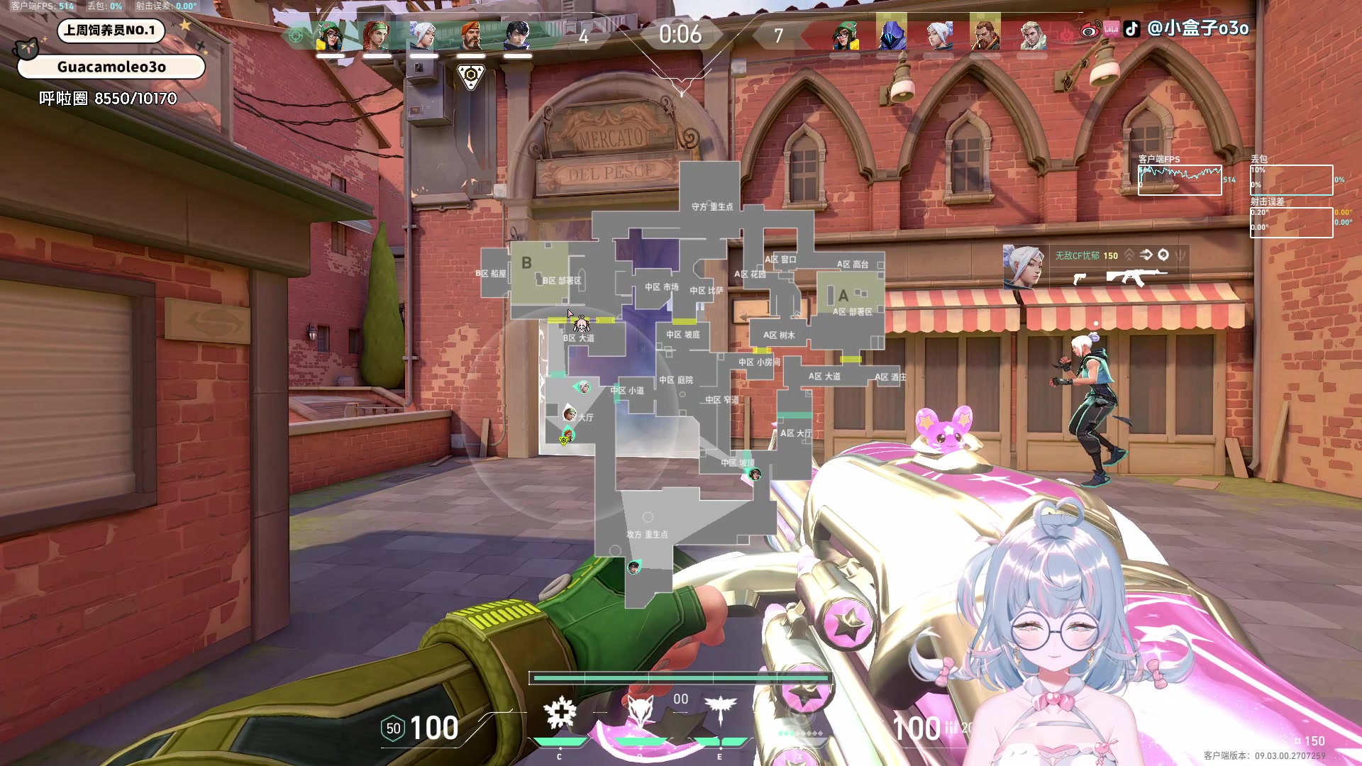 【2024-08-28 23点场】小盒子o3o：我的世界mc开始啦~来聊天听歌吧！