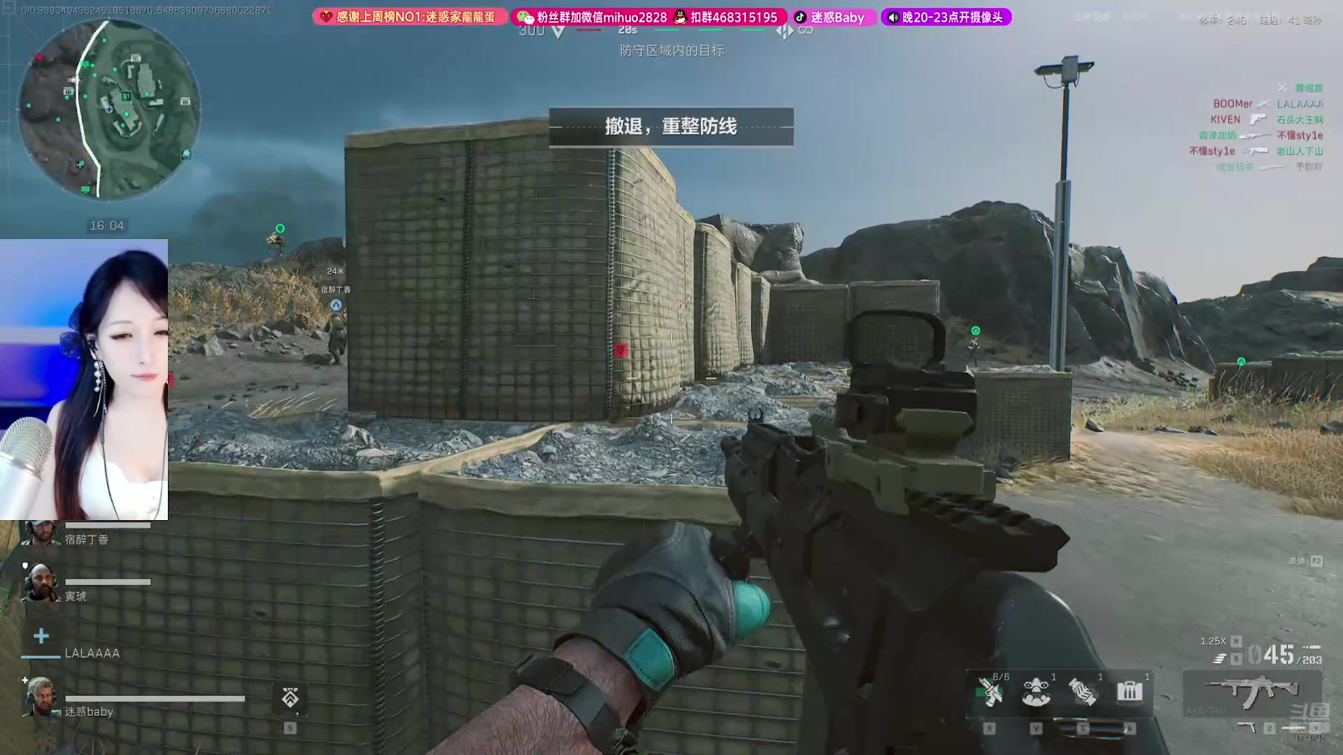 【2024-08-29 11点场】奶酪味的小迷惑：【开会儿摄像头】满血复活啦