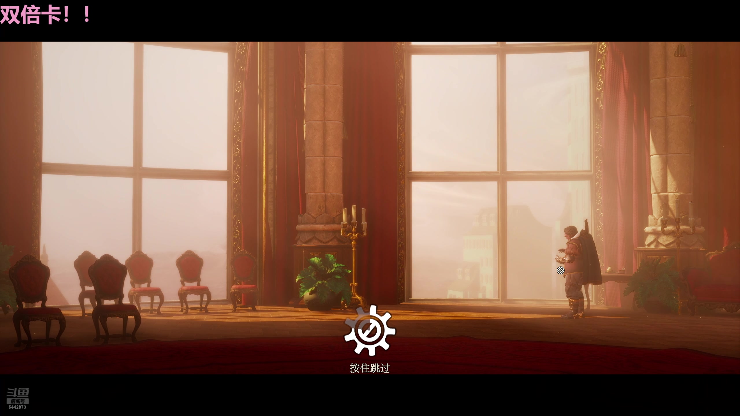 【2024-08-28 22点场】Tony托公子：已到火焰山！！！