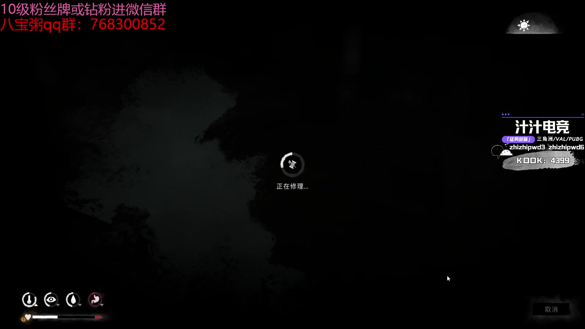 【2024-08-28 13点场】彭皮皮丶：德鲁伊之鼠王的陨落