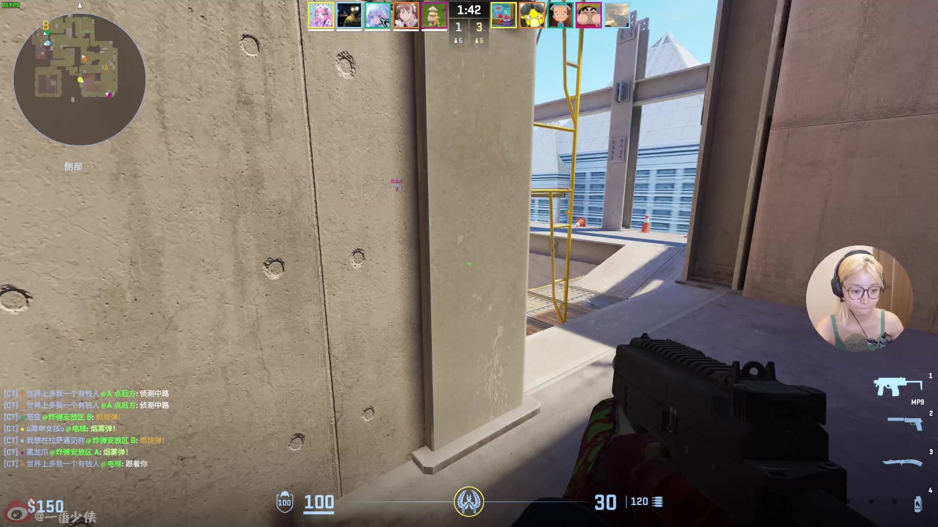 【2024-08-29 18点场】一番少侠29：没记错的话，一周前主播是全平台首开吧？