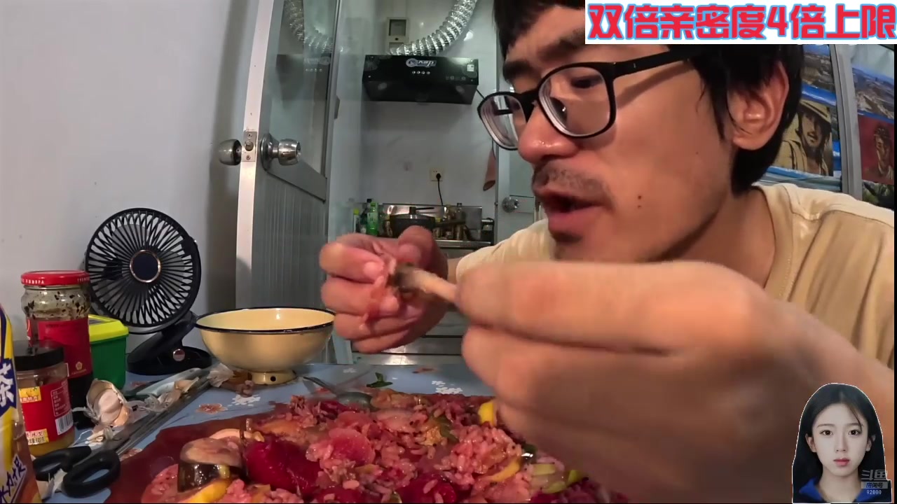 【2024-08-29 04点场】呆妹儿小霸王：【钻石4倍】帝皇铠甲合体