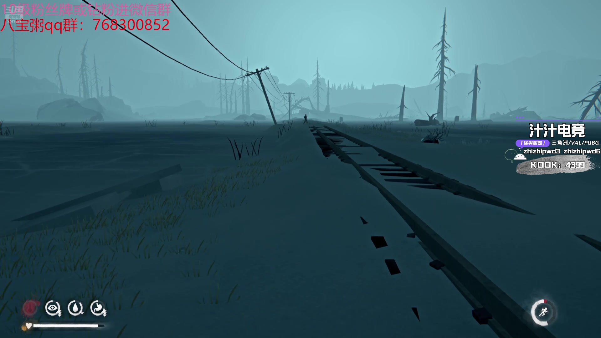 【2024-08-28 09点场】彭皮皮丶：德鲁伊之鼠王的陨落