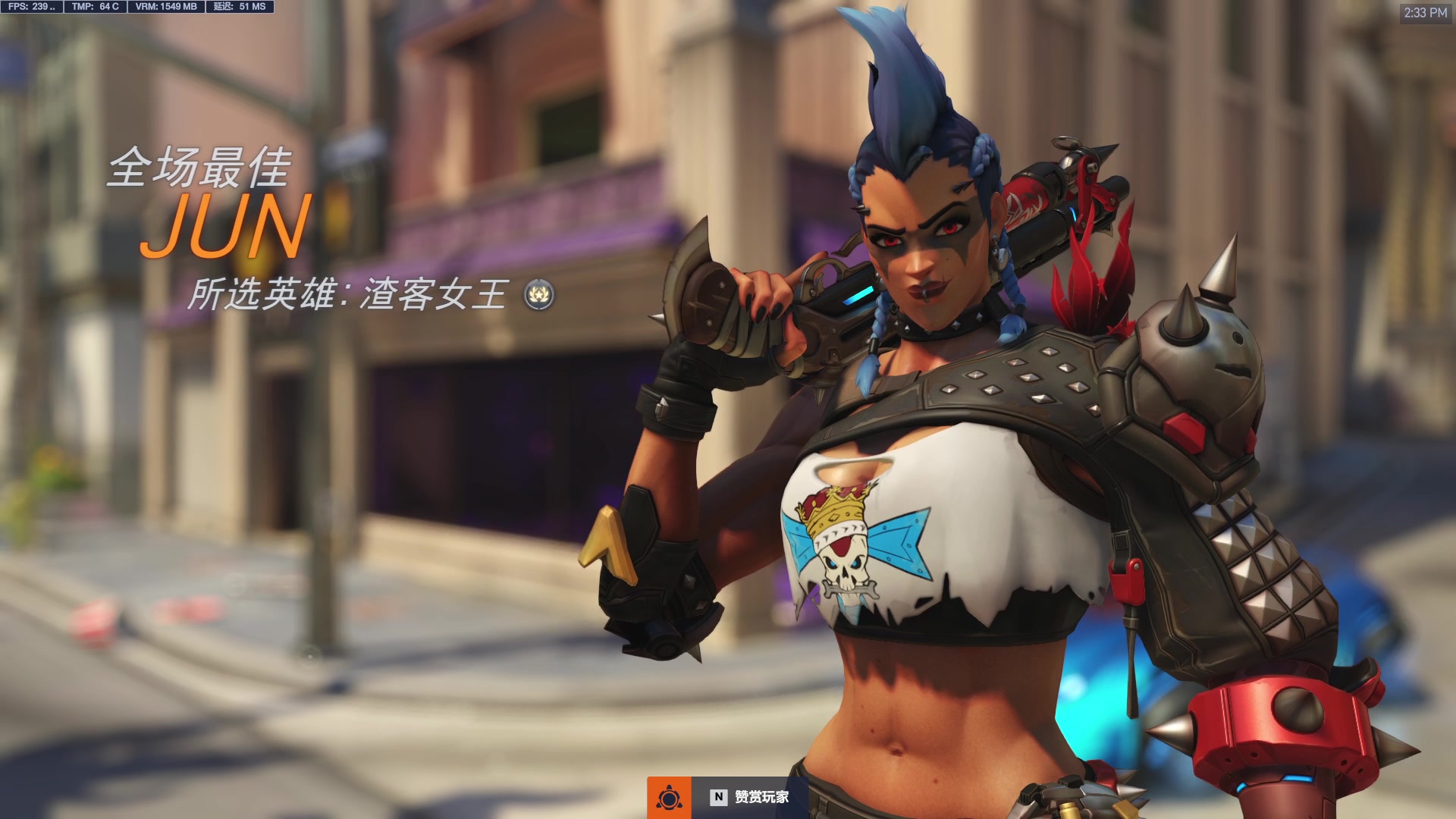 【2024-08-29 14点场】工口工口工口：【双倍】啥都玩啥都菜qwq