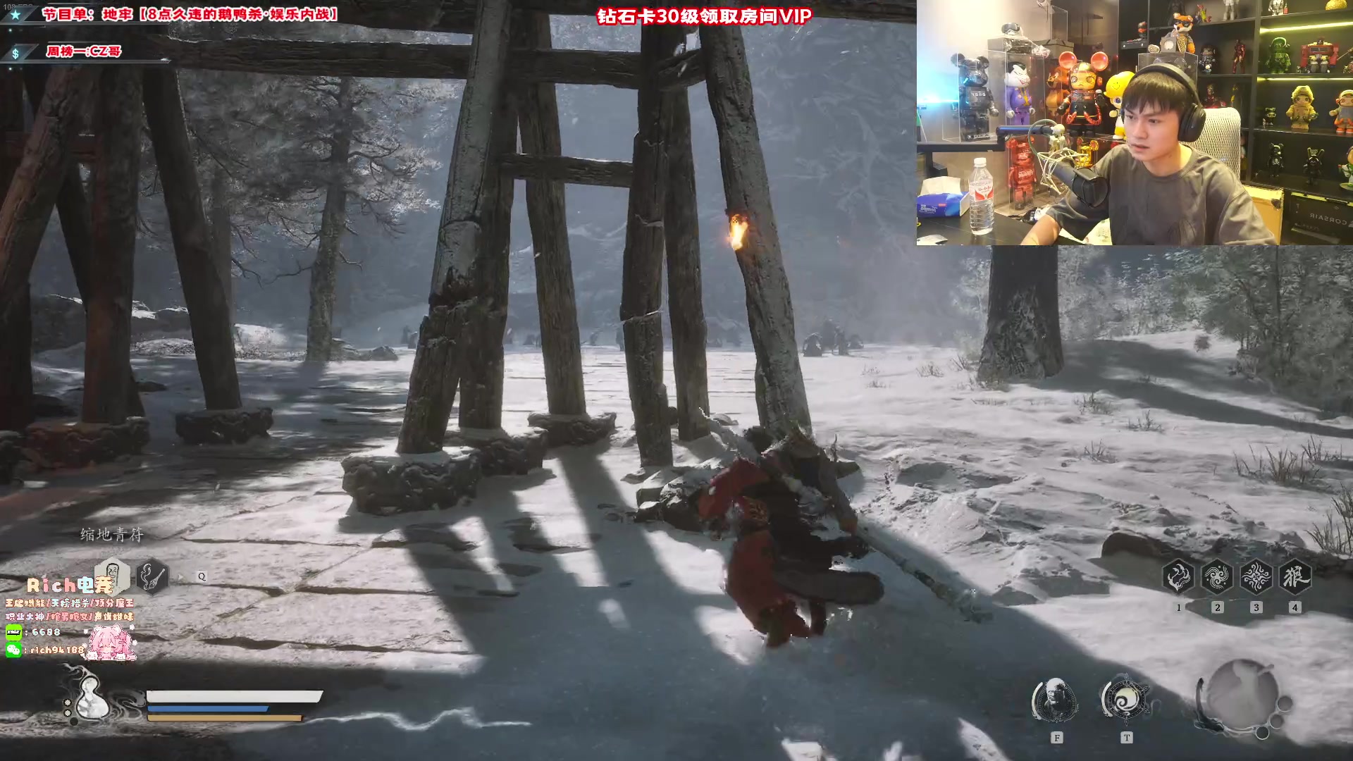 【2024-08-29 04点场】imxiaoxin：【✘-✘】纽瓦杯 报名ing！