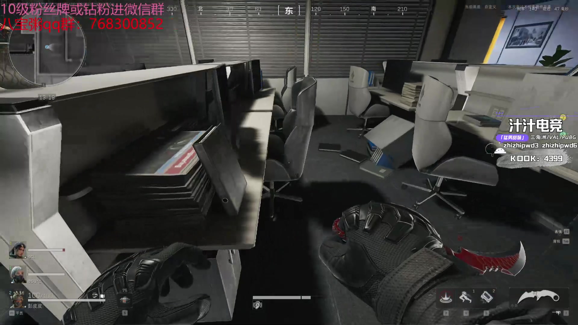 【2024-08-28 21点场】彭皮皮丶：德鲁伊之鼠王的陨落