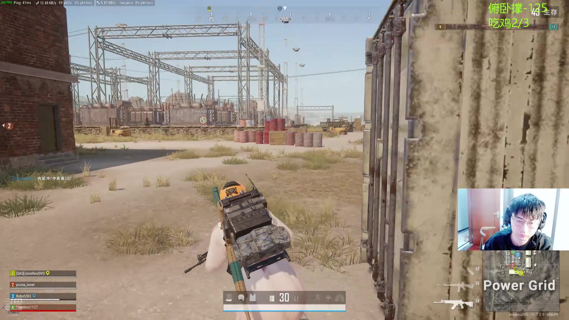 【2024-08-29 06点场】右手supking：下午CS对黑。晚上三鸡下播。。